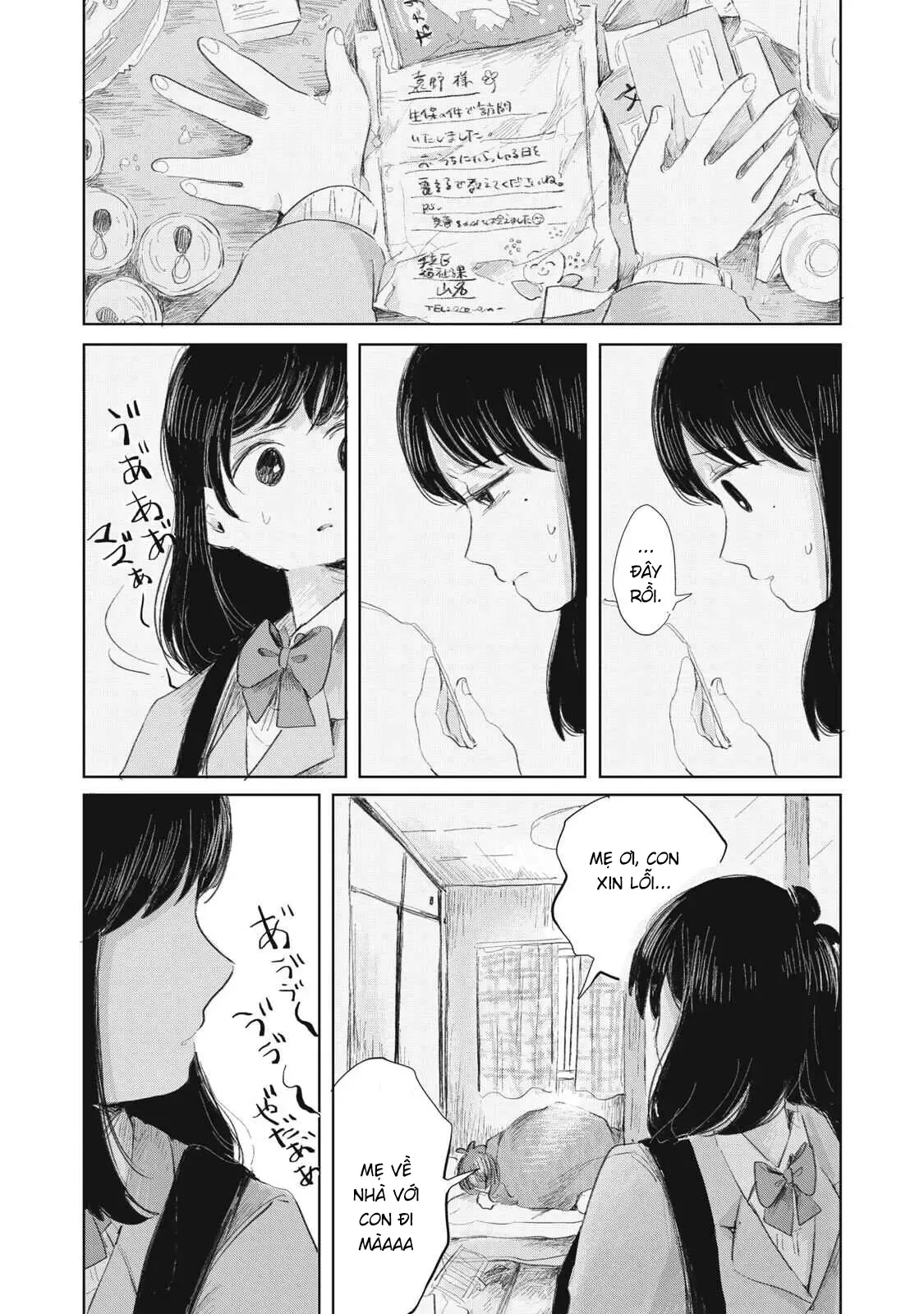Hạnh Phúc Của Kuru [Chap 1-15] — trang 3
