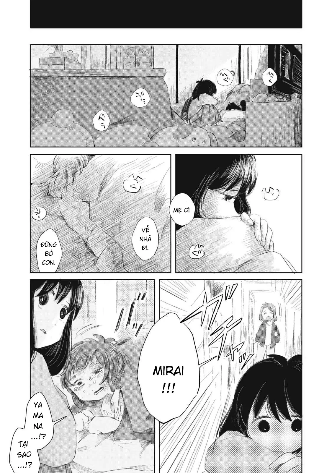 Hạnh Phúc Của Kuru [Chap 1-15] — trang 5