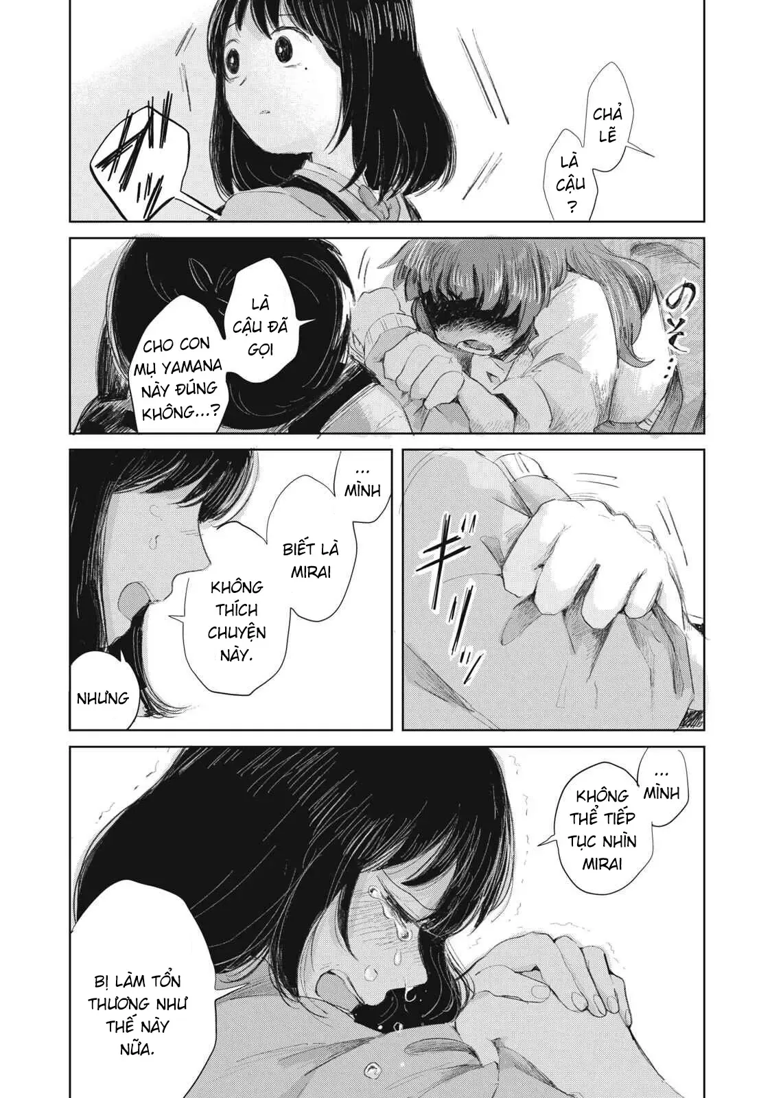 Hạnh Phúc Của Kuru [Chap 1-15] — trang 6