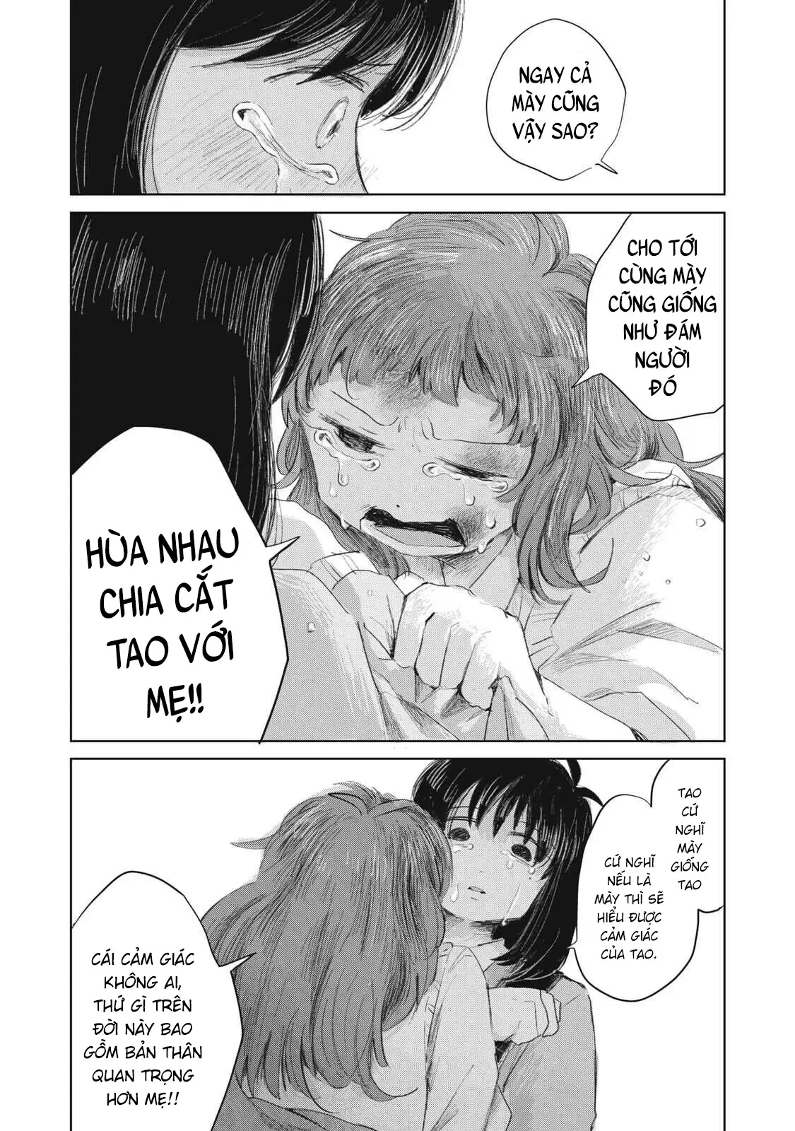 Hạnh Phúc Của Kuru [Chap 1-15] — trang 7