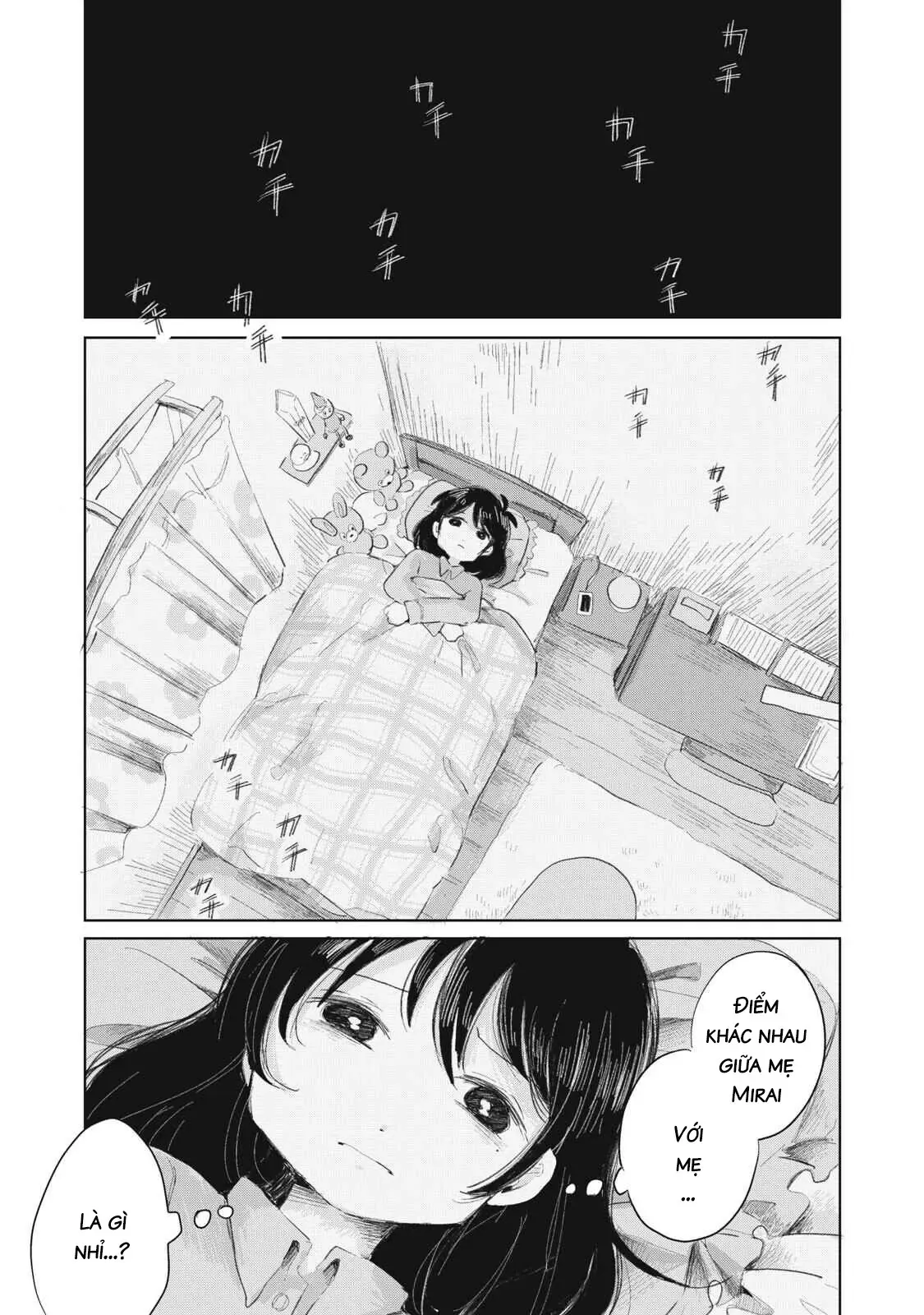 Hạnh Phúc Của Kuru [Chap 1-15] — trang 1