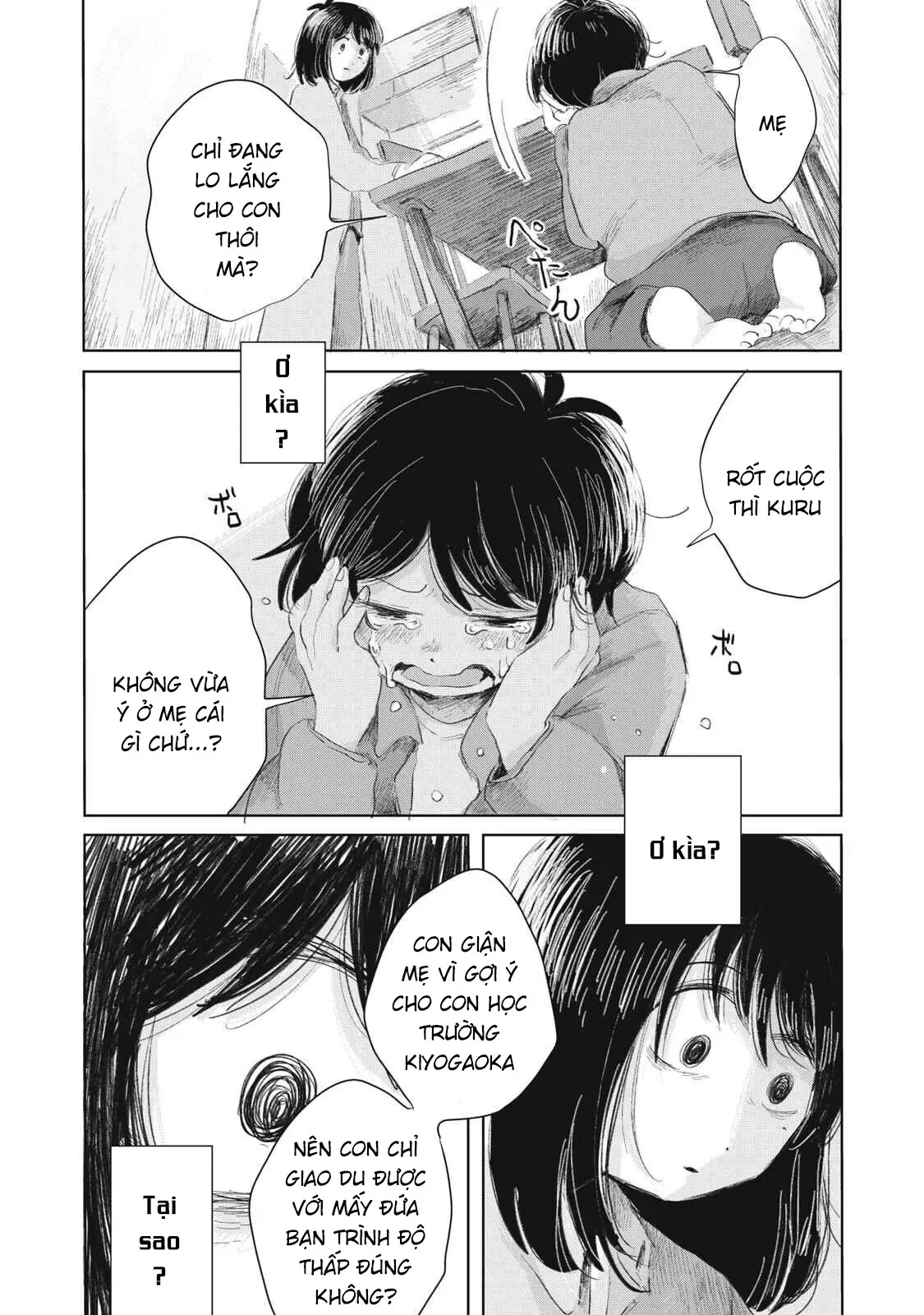 Hạnh Phúc Của Kuru [Chap 1-15] — trang 12