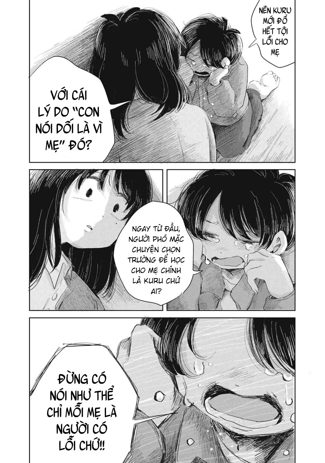 Hạnh Phúc Của Kuru [Chap 1-15] — trang 13