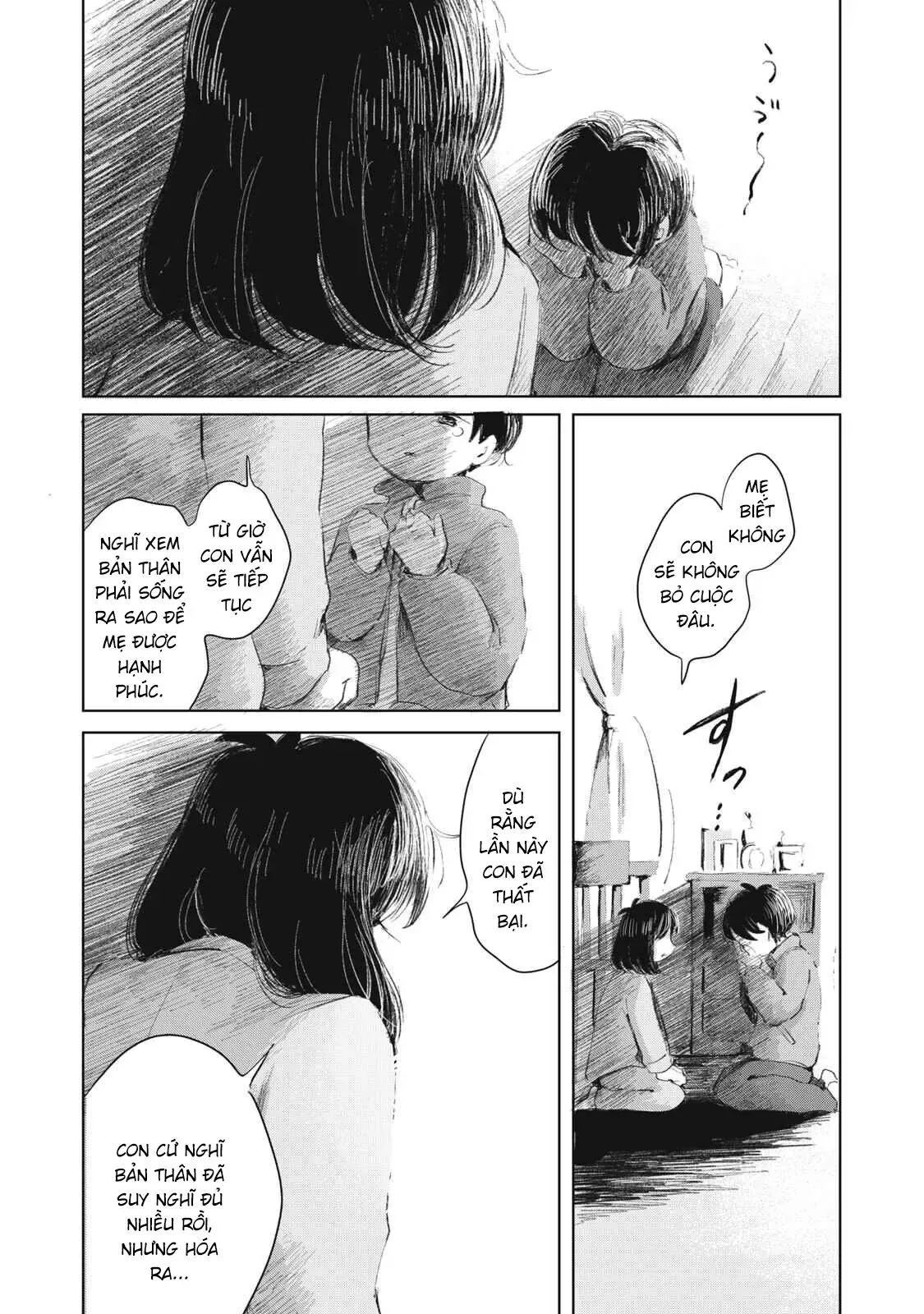 Hạnh Phúc Của Kuru [Chap 1-15] — trang 14