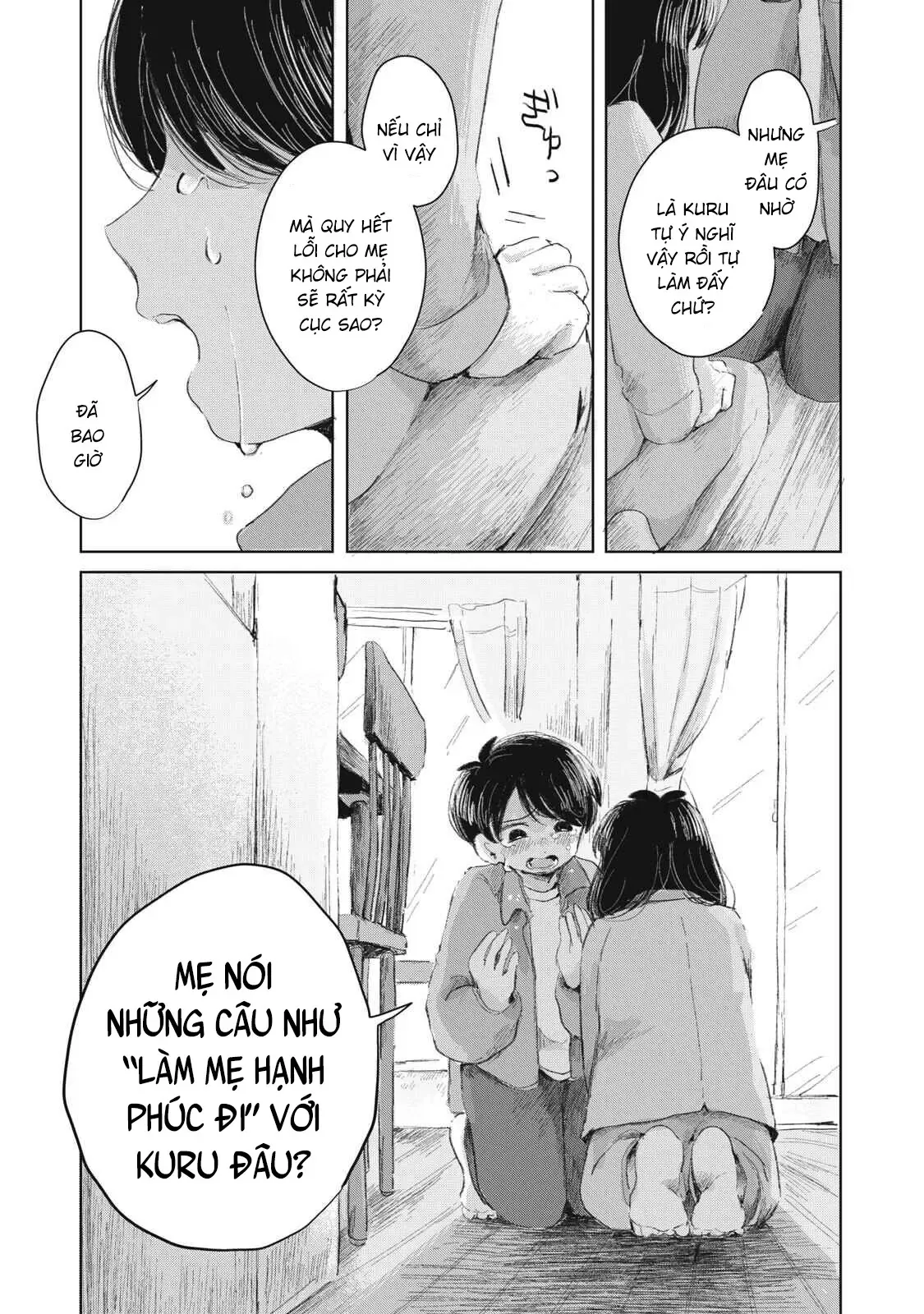 Hạnh Phúc Của Kuru [Chap 1-15] — trang 15