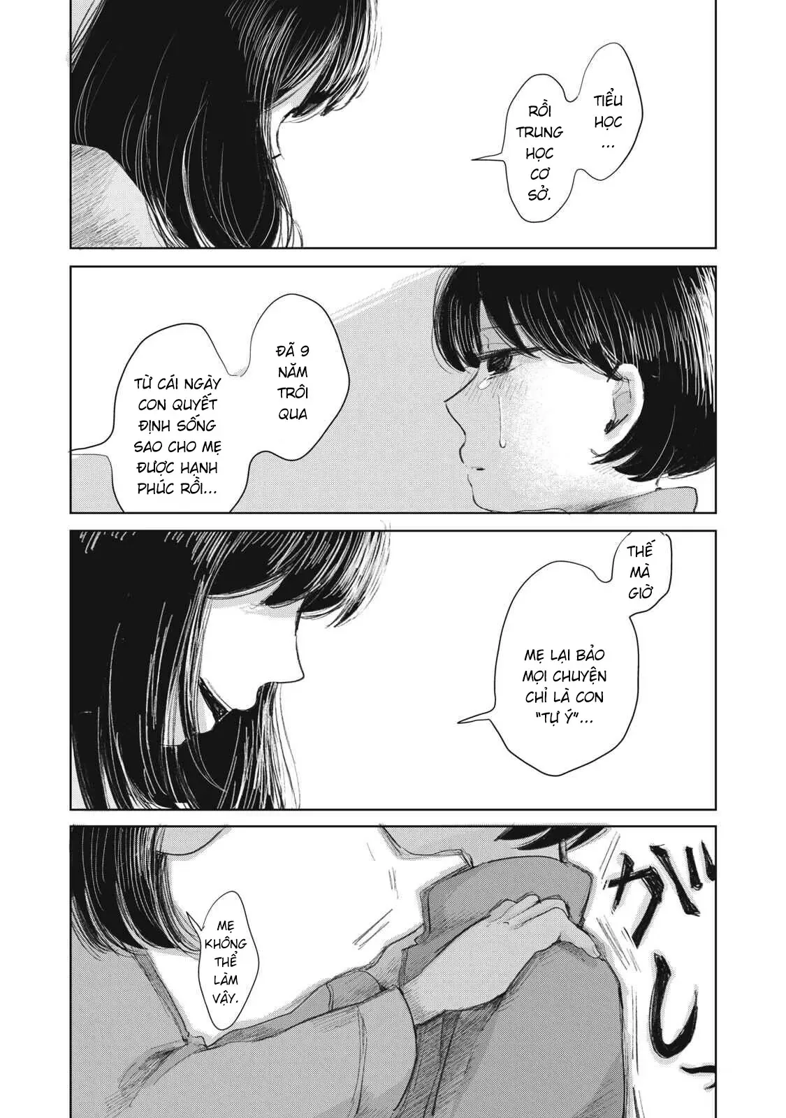 Hạnh Phúc Của Kuru [Chap 1-15] — trang 17