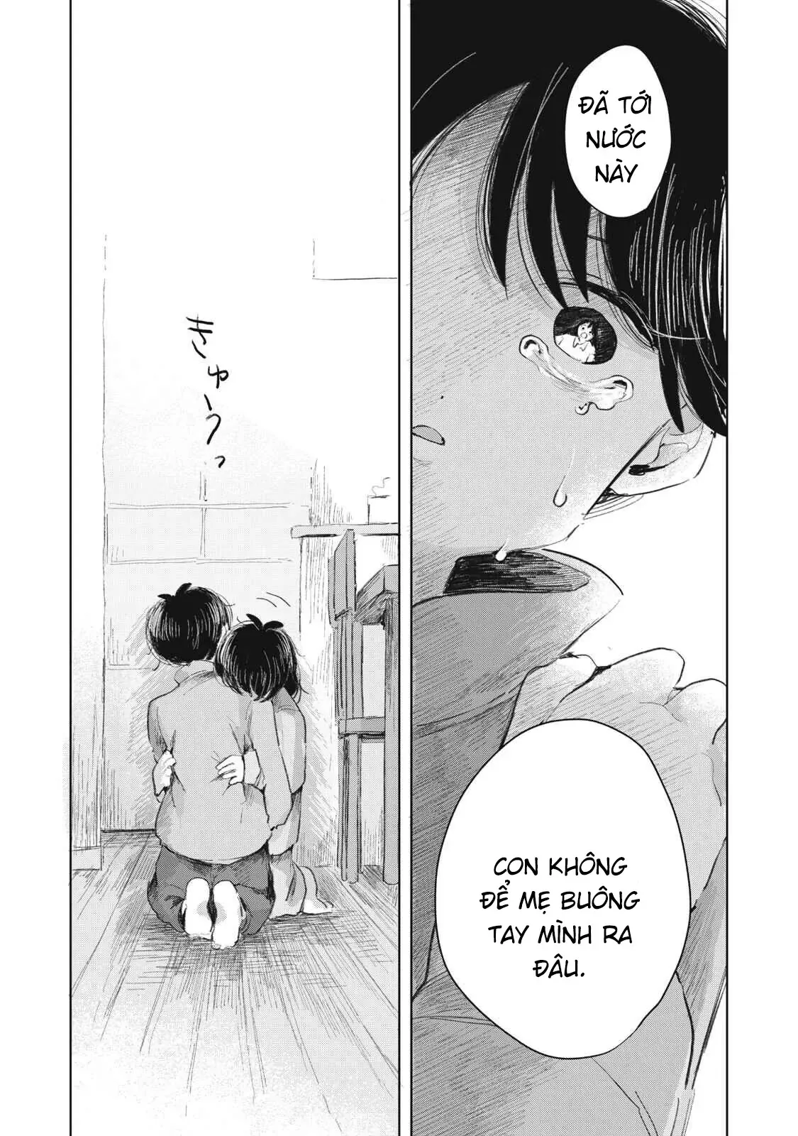 Hạnh Phúc Của Kuru [Chap 1-15] — trang 19