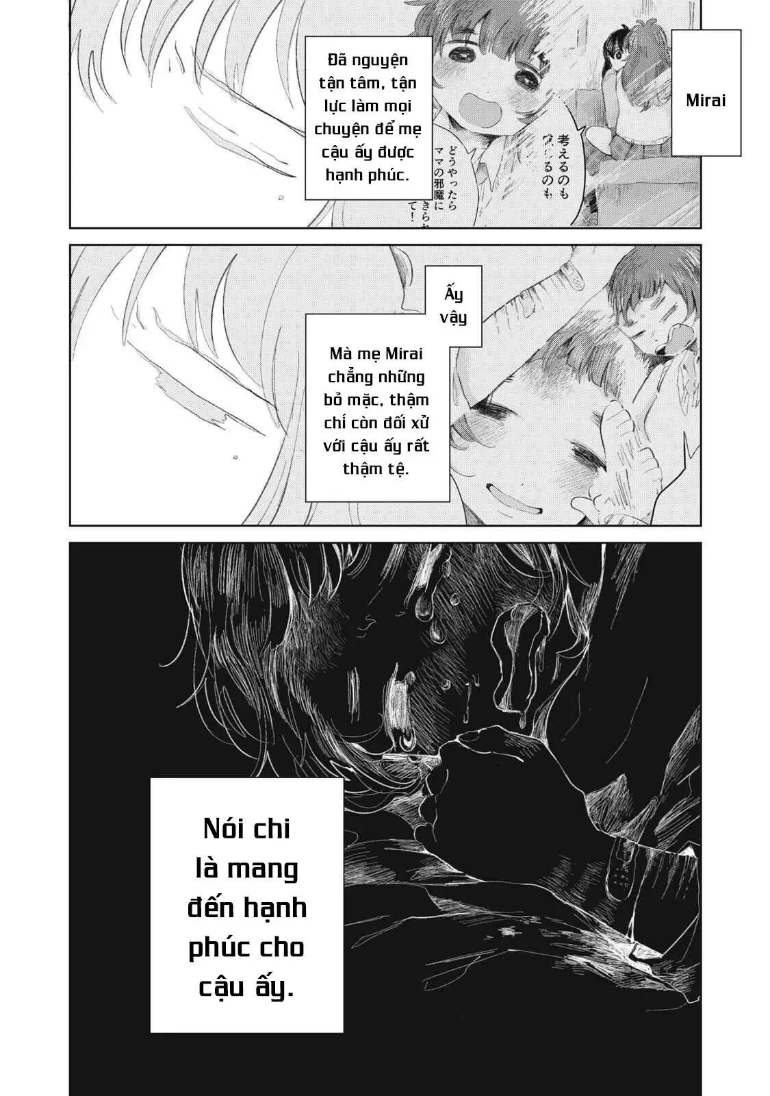 Hạnh Phúc Của Kuru [Chap 1-15] — trang 2