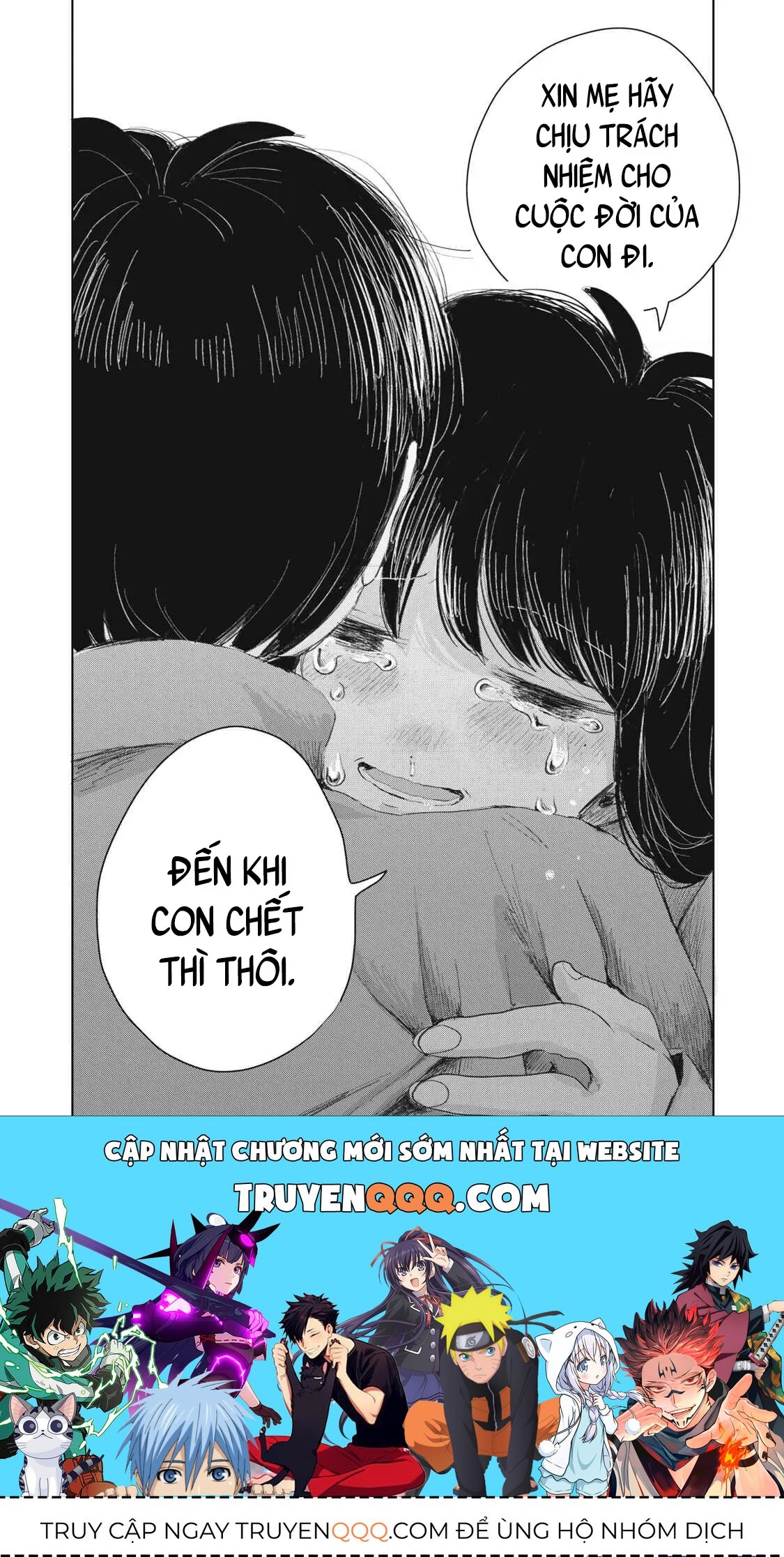 Hạnh Phúc Của Kuru [Chap 1-15] — trang 20