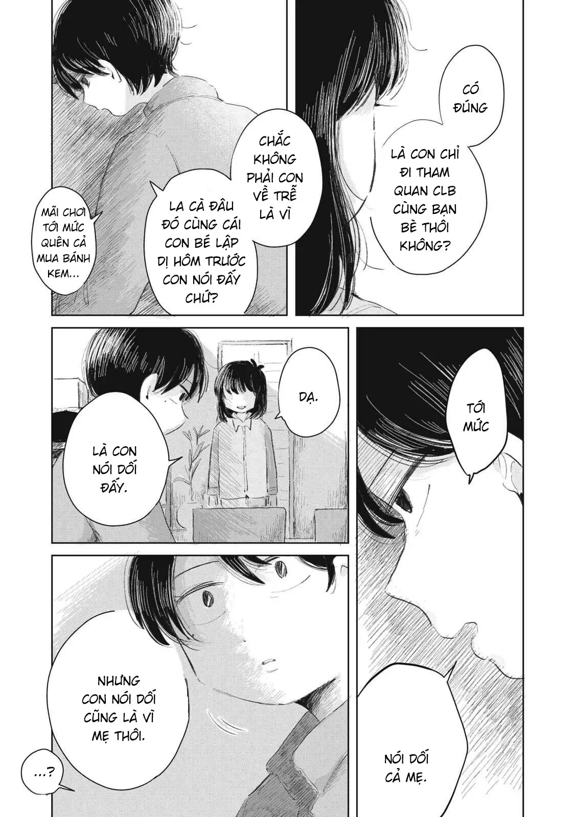 Hạnh Phúc Của Kuru [Chap 1-15] — trang 7