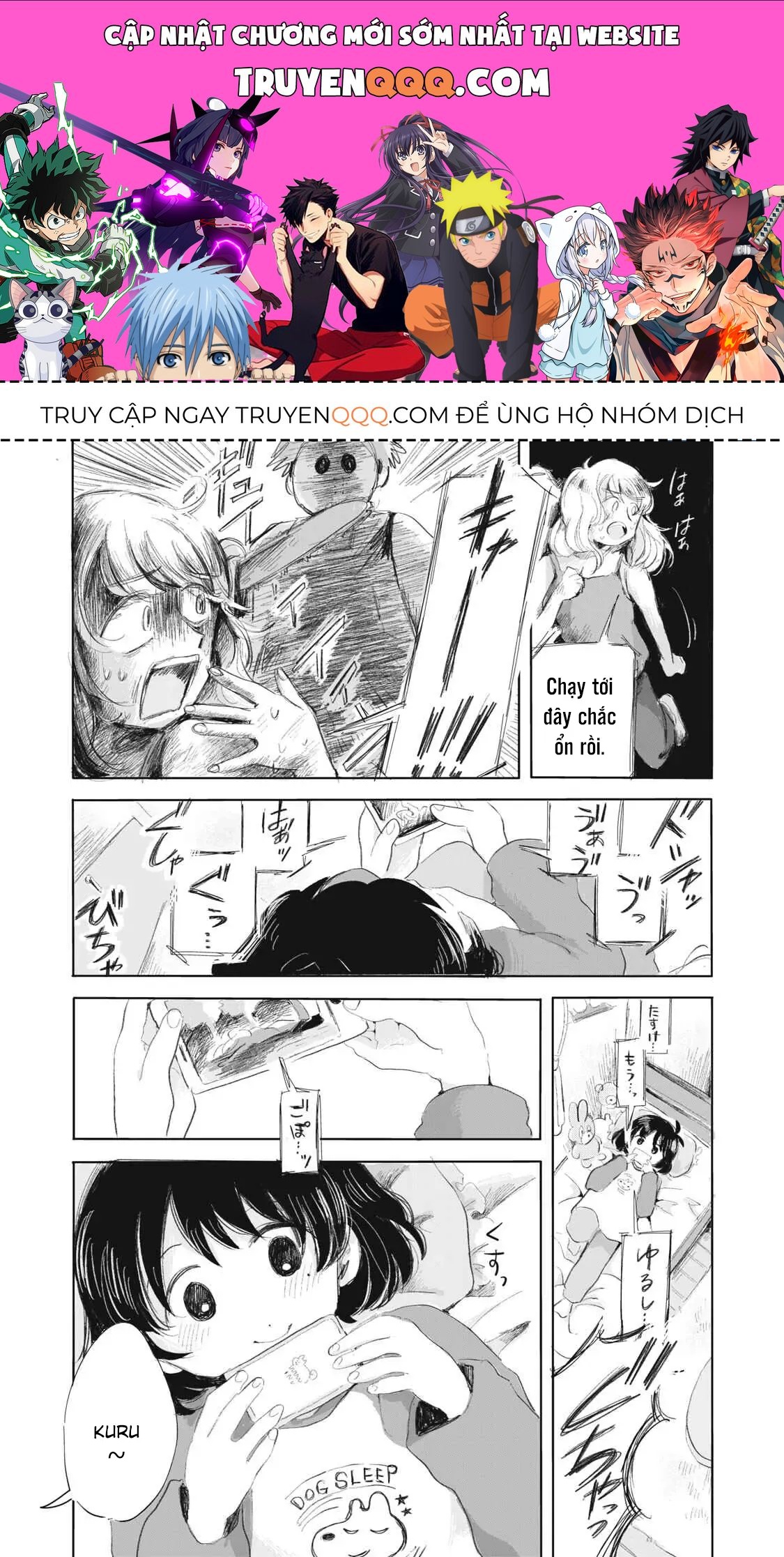 Hạnh Phúc Của Kuru [Chap 1-15] — trang 0