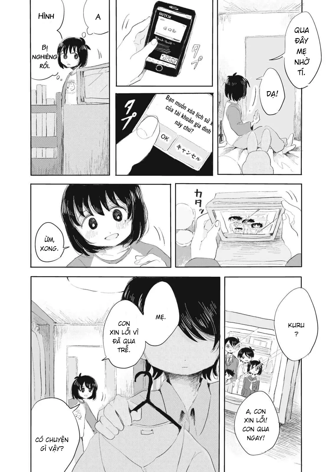 Hạnh Phúc Của Kuru [Chap 1-15] — trang 1