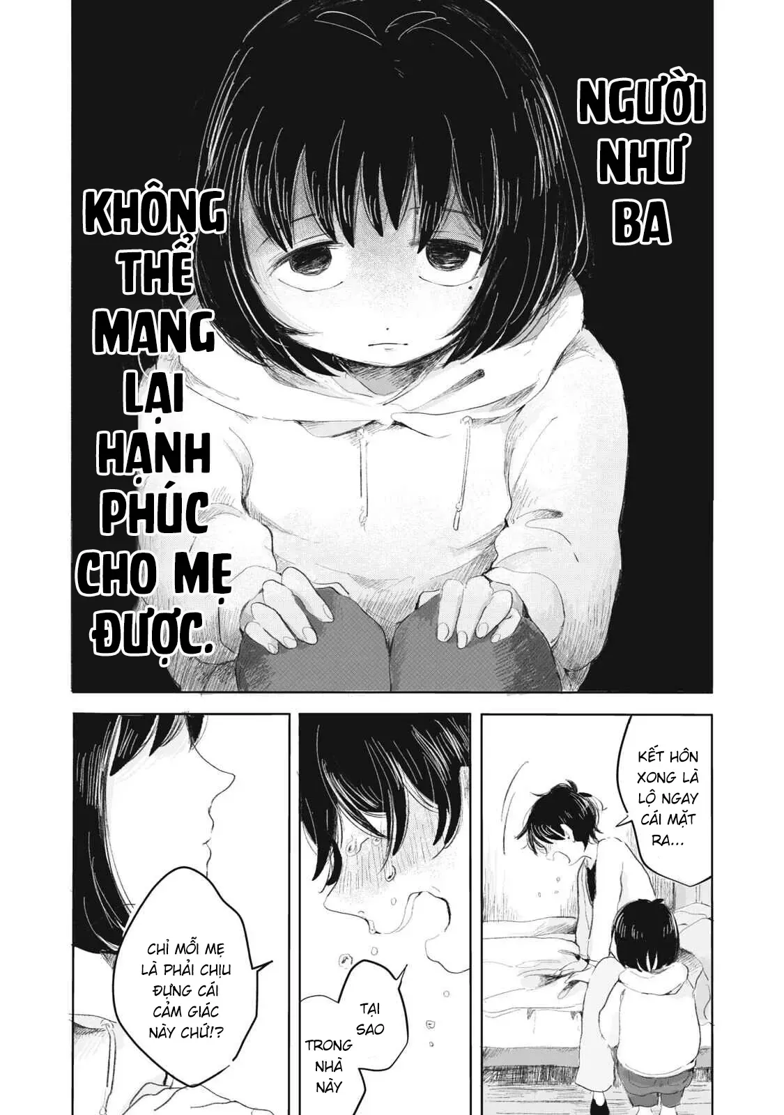Hạnh Phúc Của Kuru [Chap 1-15] — trang 25