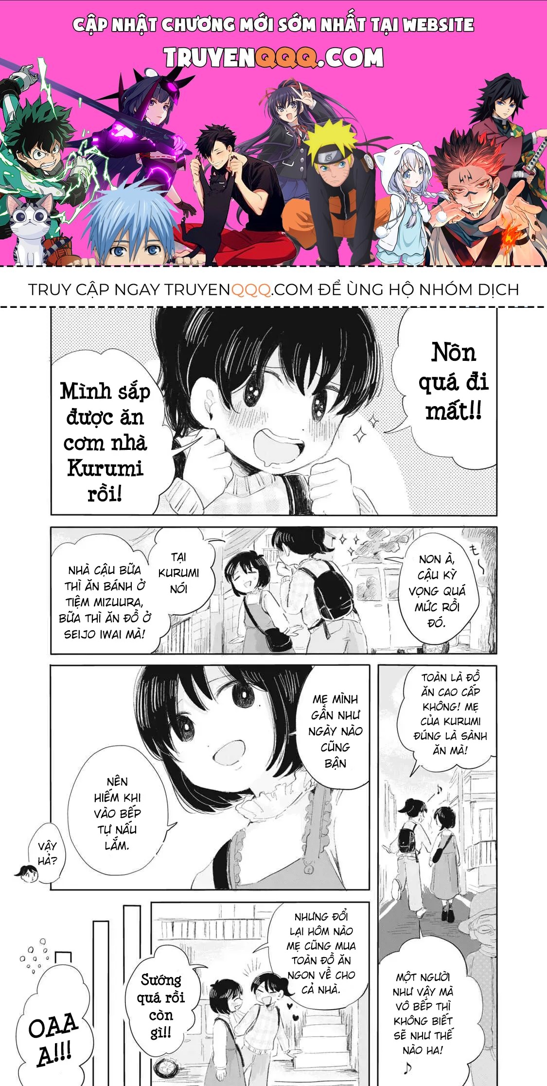 Hạnh Phúc Của Kuru [Chap 1-15] — trang 0