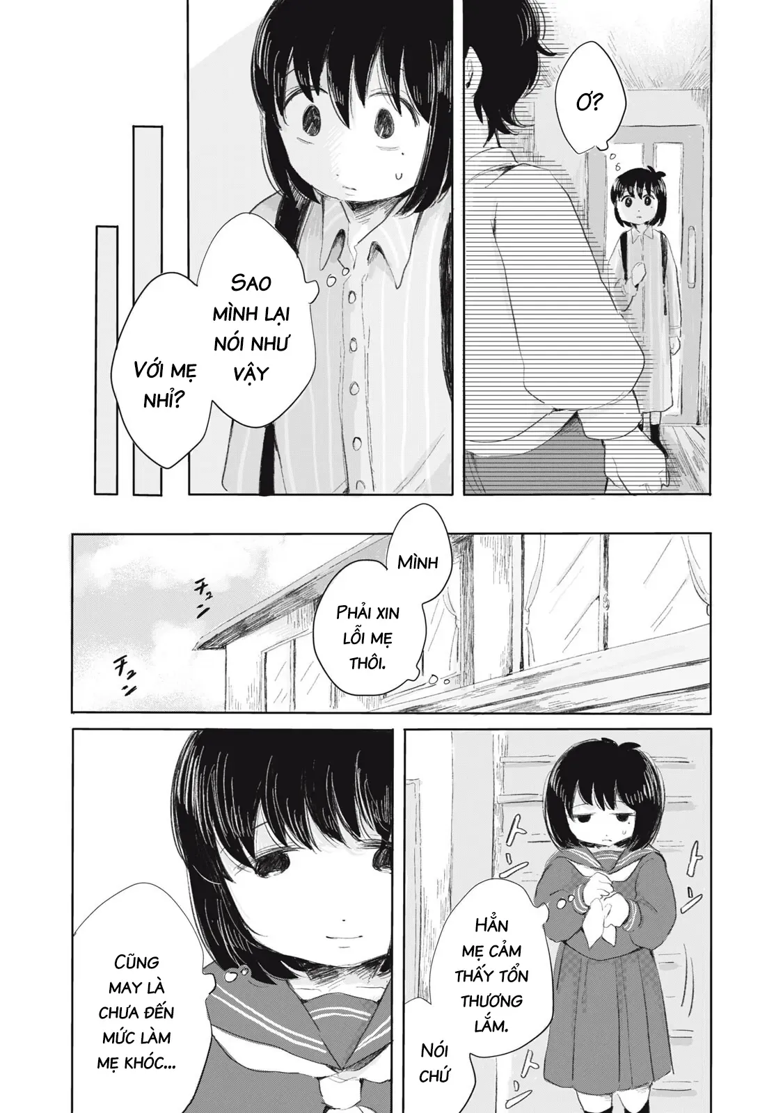 Hạnh Phúc Của Kuru [Chap 1-15] — trang 1