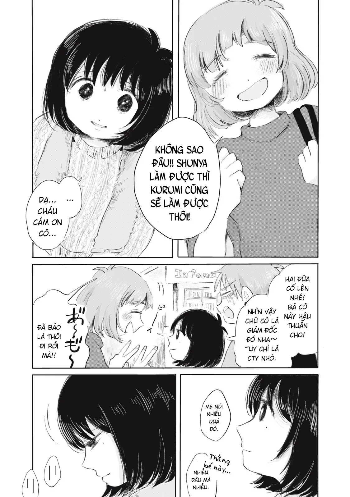 Hạnh Phúc Của Kuru [Chap 1-15] — trang 12