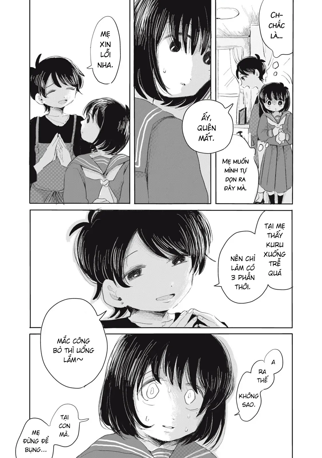 Hạnh Phúc Của Kuru [Chap 1-15] — trang 4