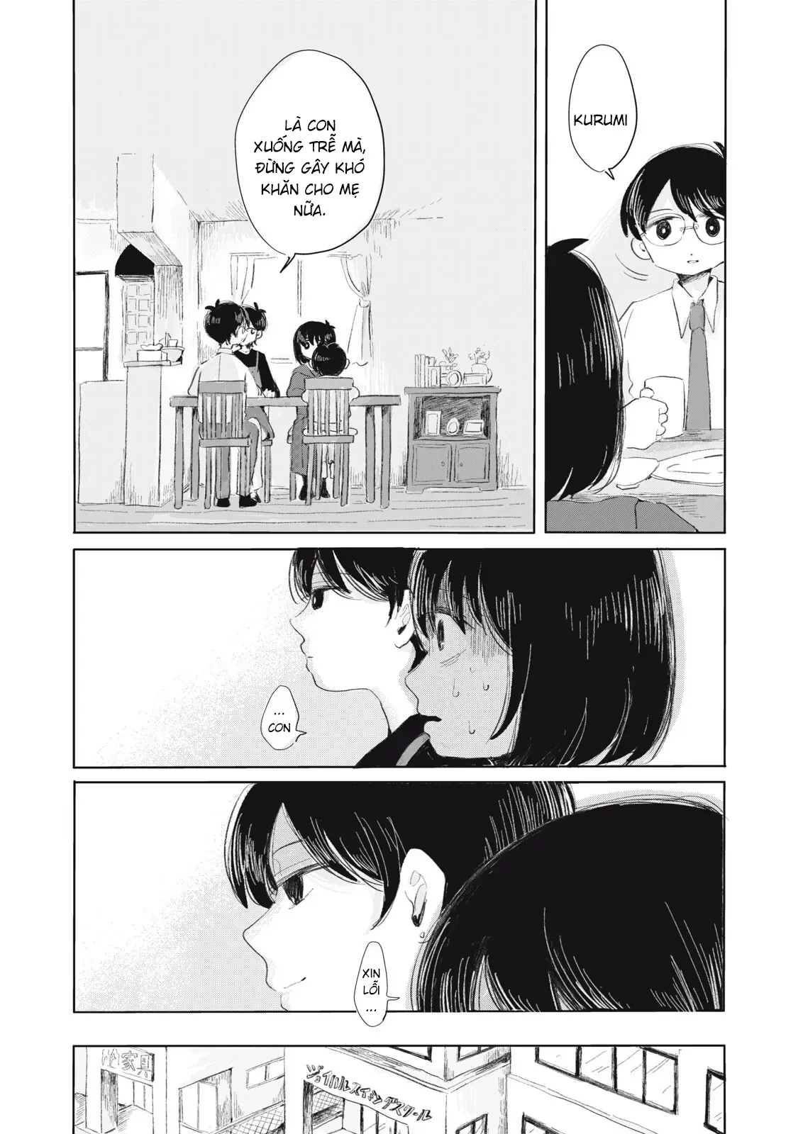 Hạnh Phúc Của Kuru [Chap 1-15] — trang 8