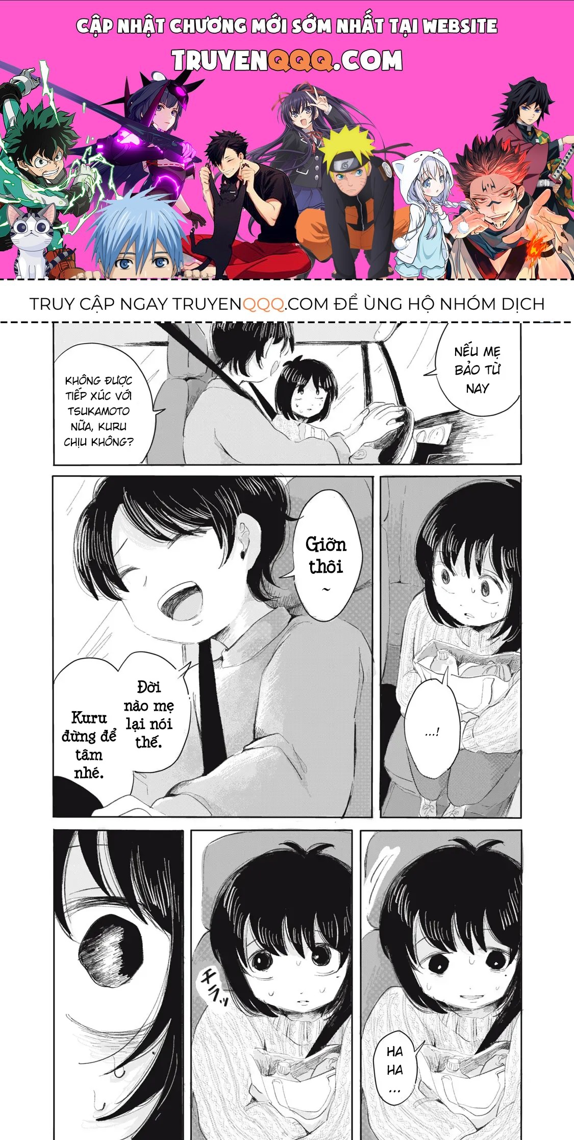 Hạnh Phúc Của Kuru [Chap 1-15] — trang 0