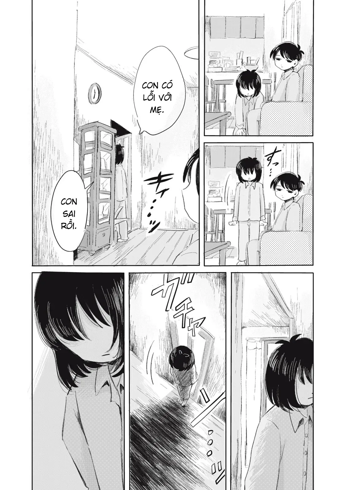 Hạnh Phúc Của Kuru [Chap 1-15] — trang 10