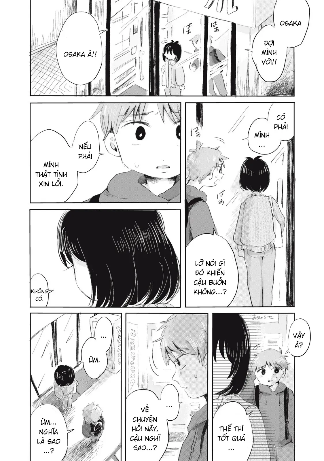 Hạnh Phúc Của Kuru [Chap 1-15] — trang 14