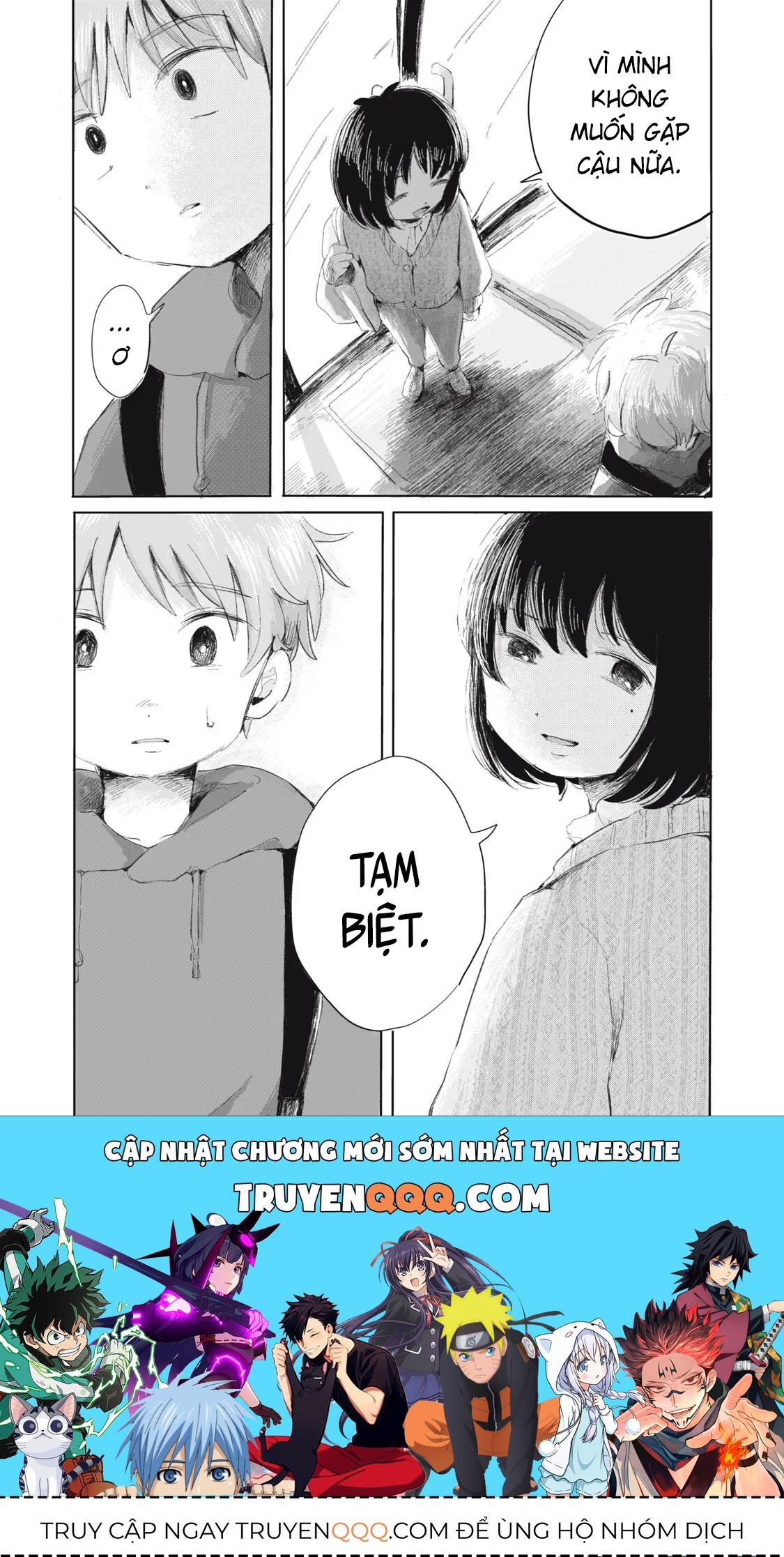 Hạnh Phúc Của Kuru [Chap 1-15] — trang 16