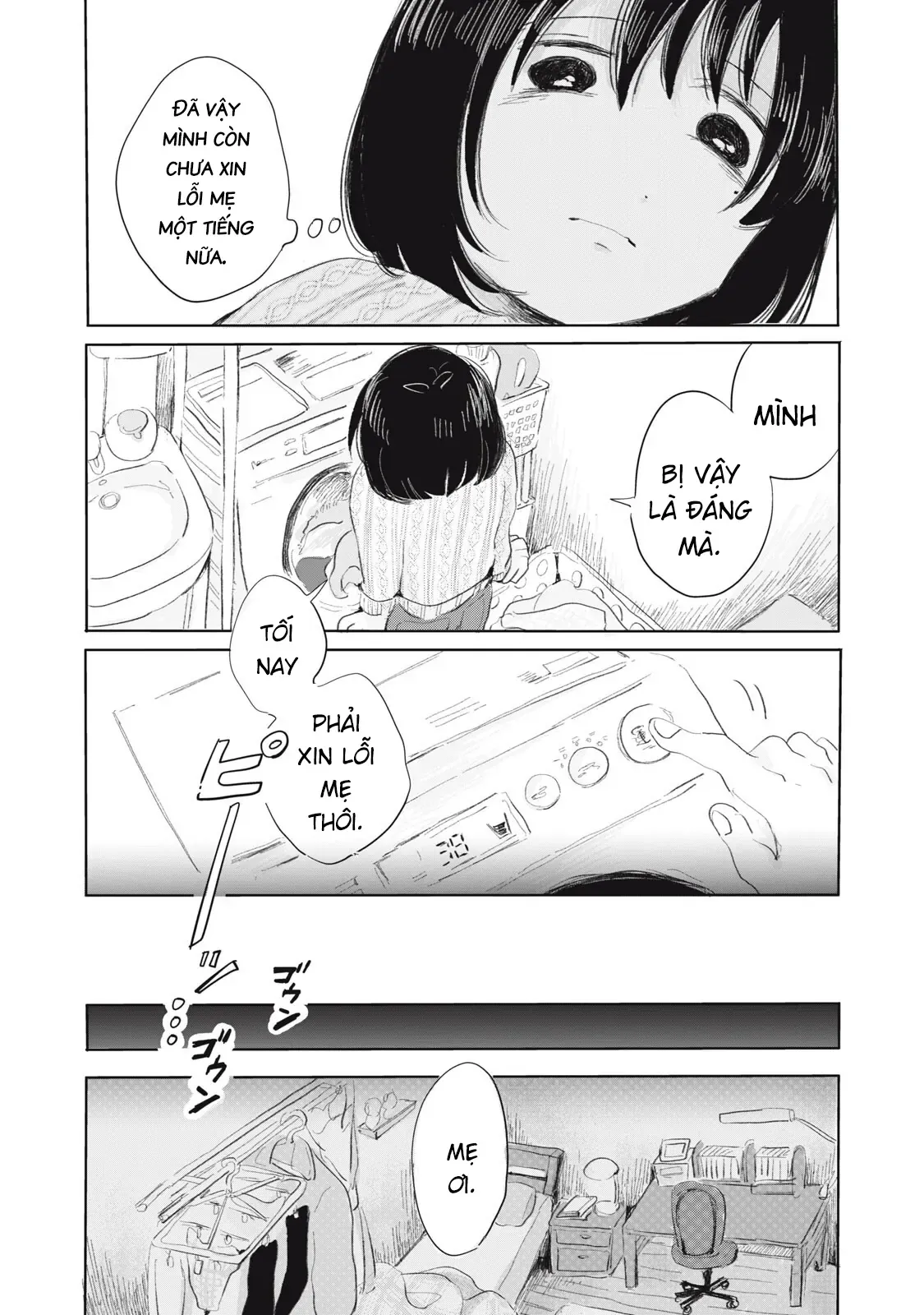 Hạnh Phúc Của Kuru [Chap 1-15] — trang 3