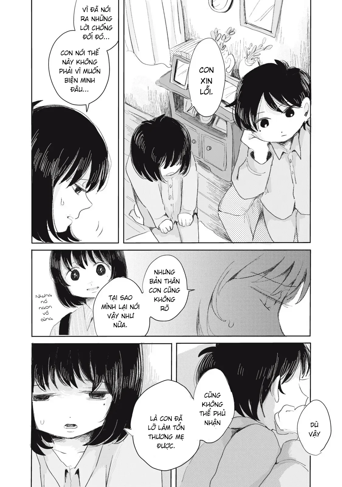 Hạnh Phúc Của Kuru [Chap 1-15] — trang 5