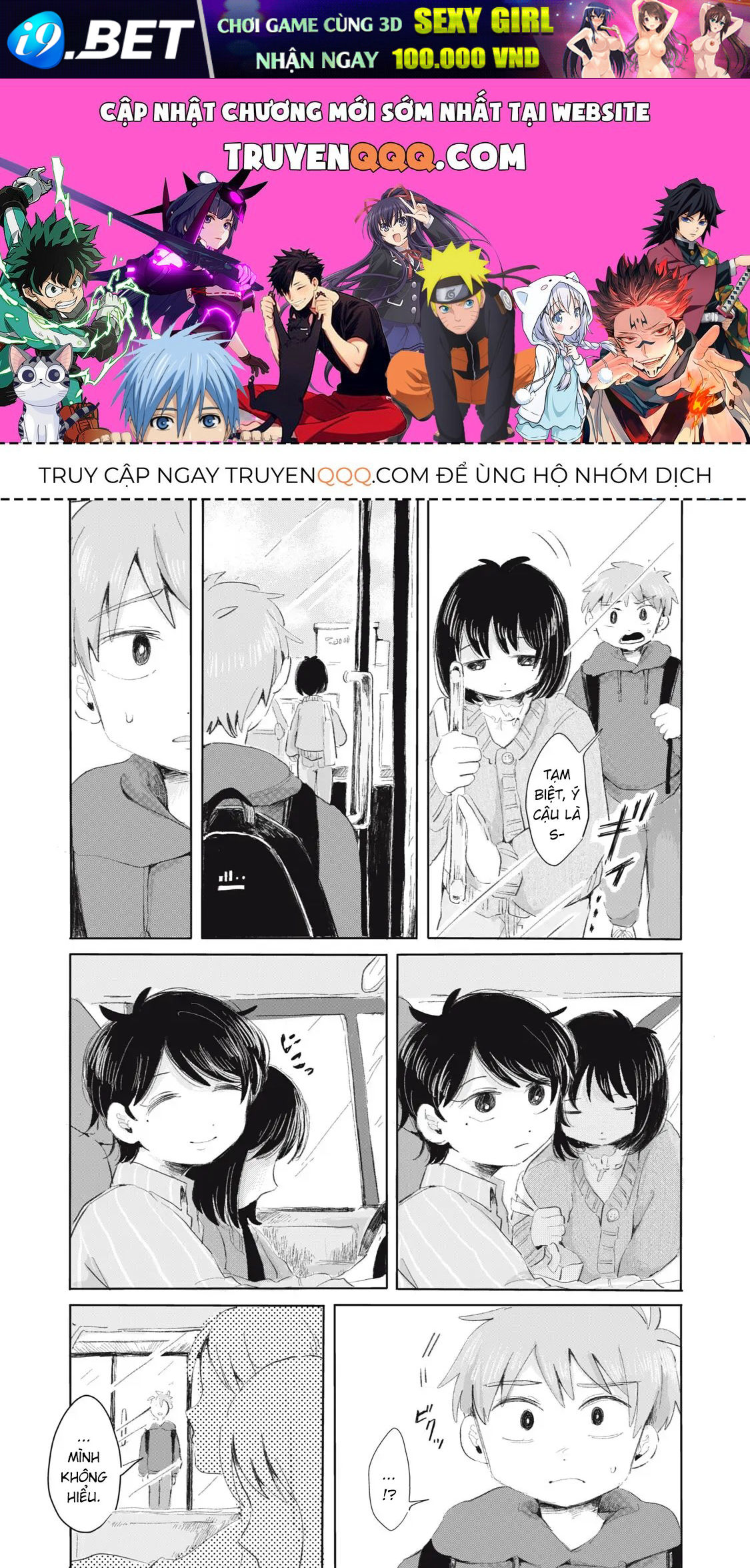 Hạnh Phúc Của Kuru [Chap 1-15] — trang 0