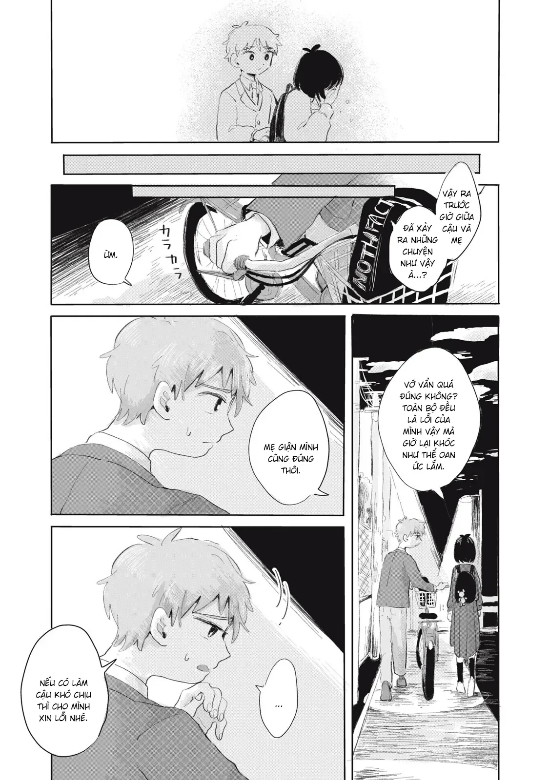 Hạnh Phúc Của Kuru [Chap 1-15] — trang 11