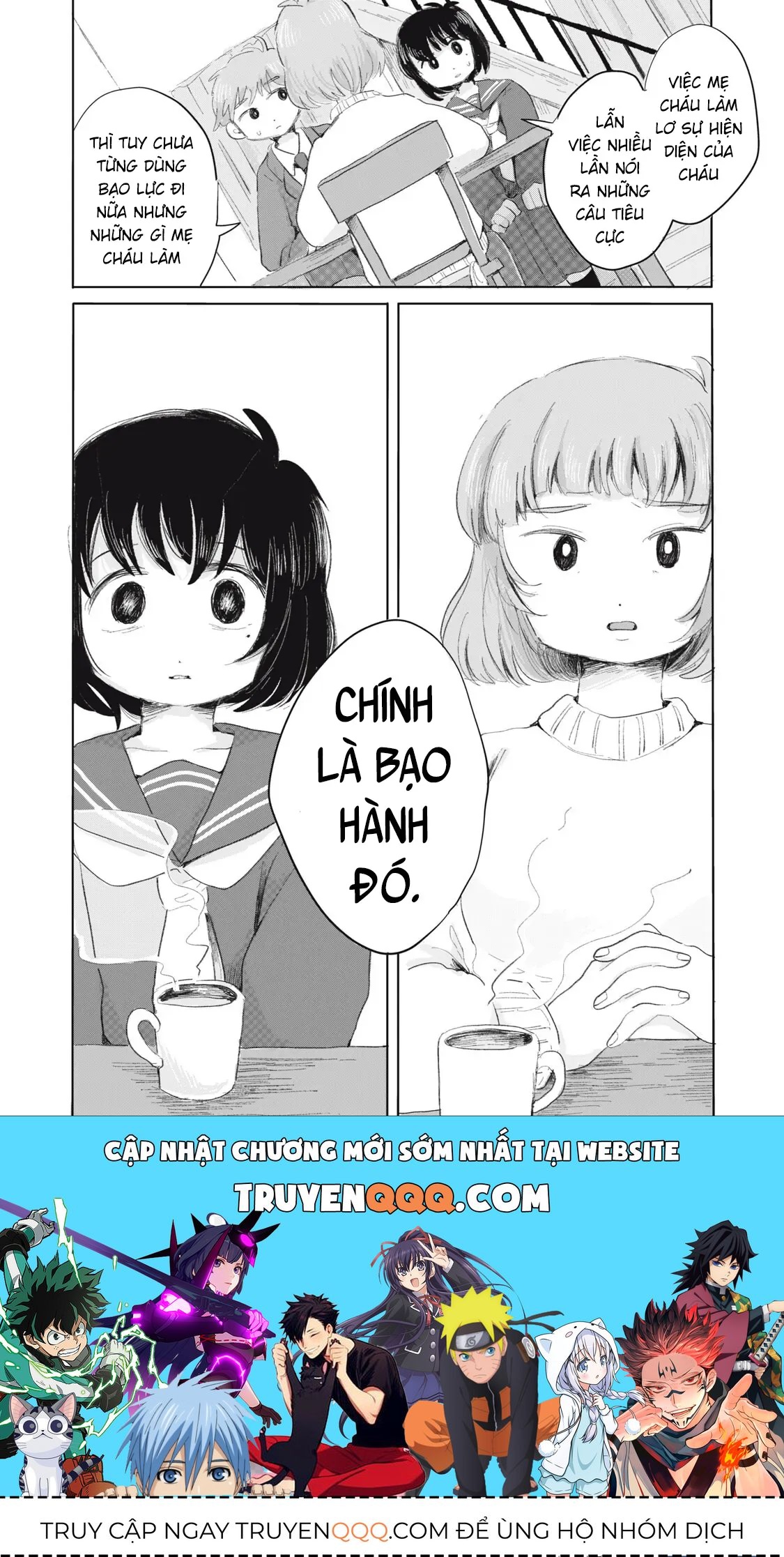 Hạnh Phúc Của Kuru [Chap 1-15] — trang 16