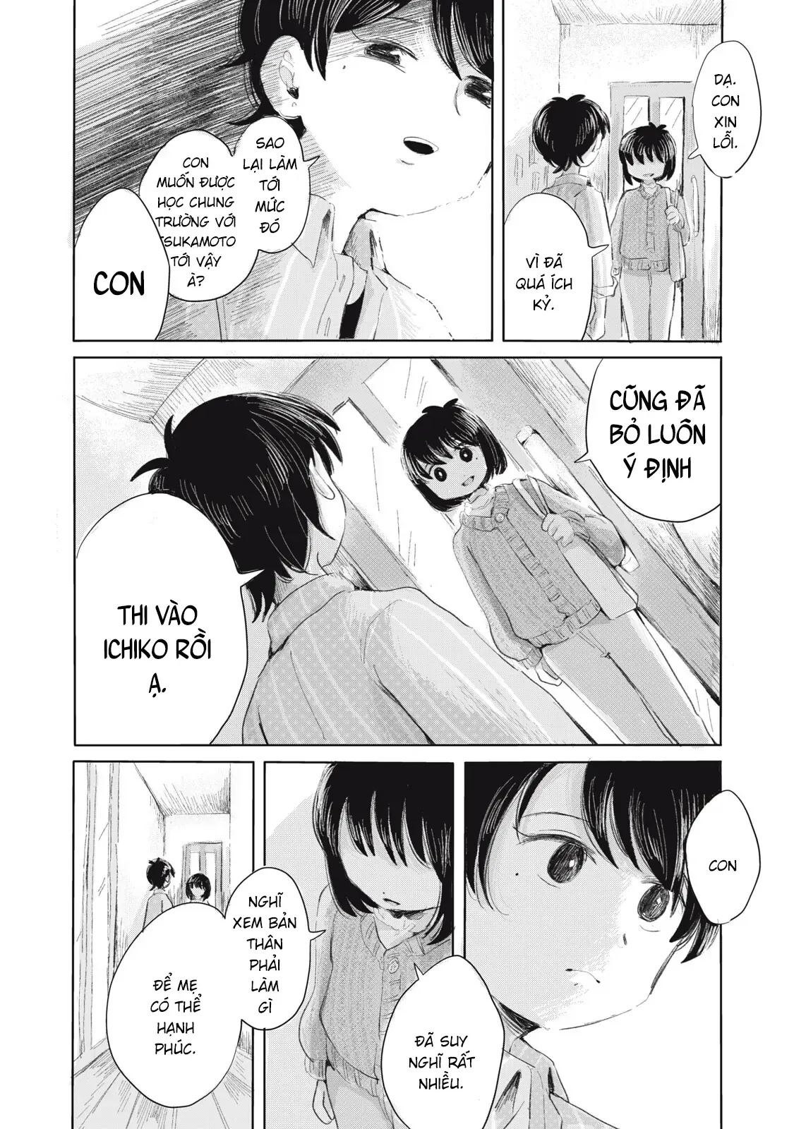 Hạnh Phúc Của Kuru [Chap 1-15] — trang 3