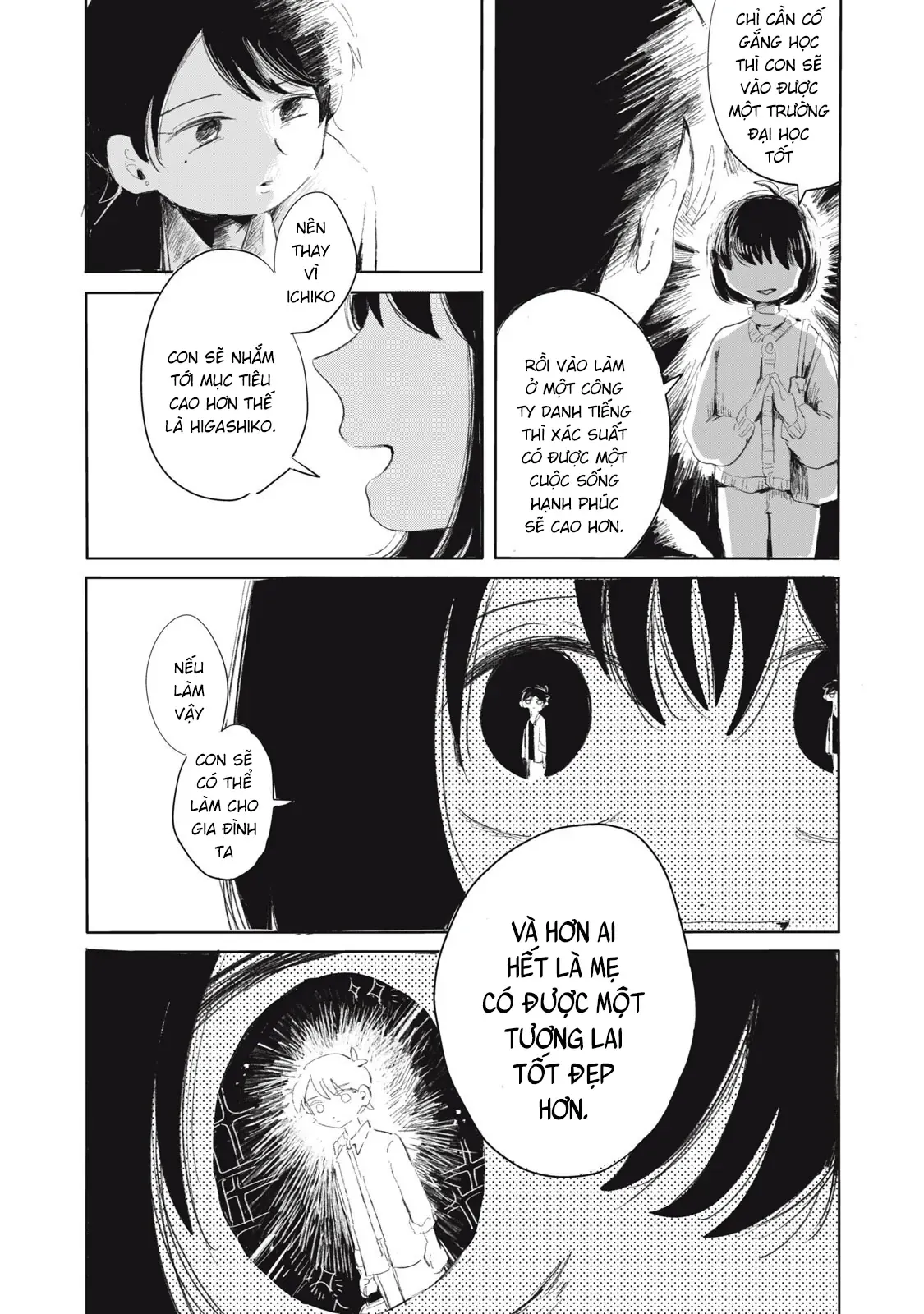 Hạnh Phúc Của Kuru [Chap 1-15] — trang 4