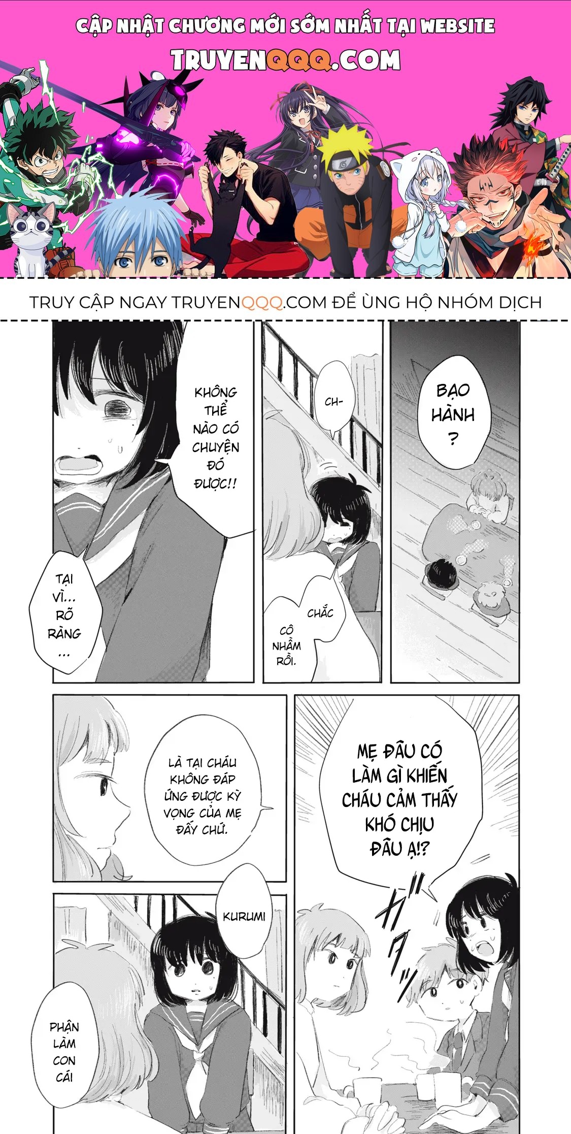 Hạnh Phúc Của Kuru [Chap 1-15] — trang 0