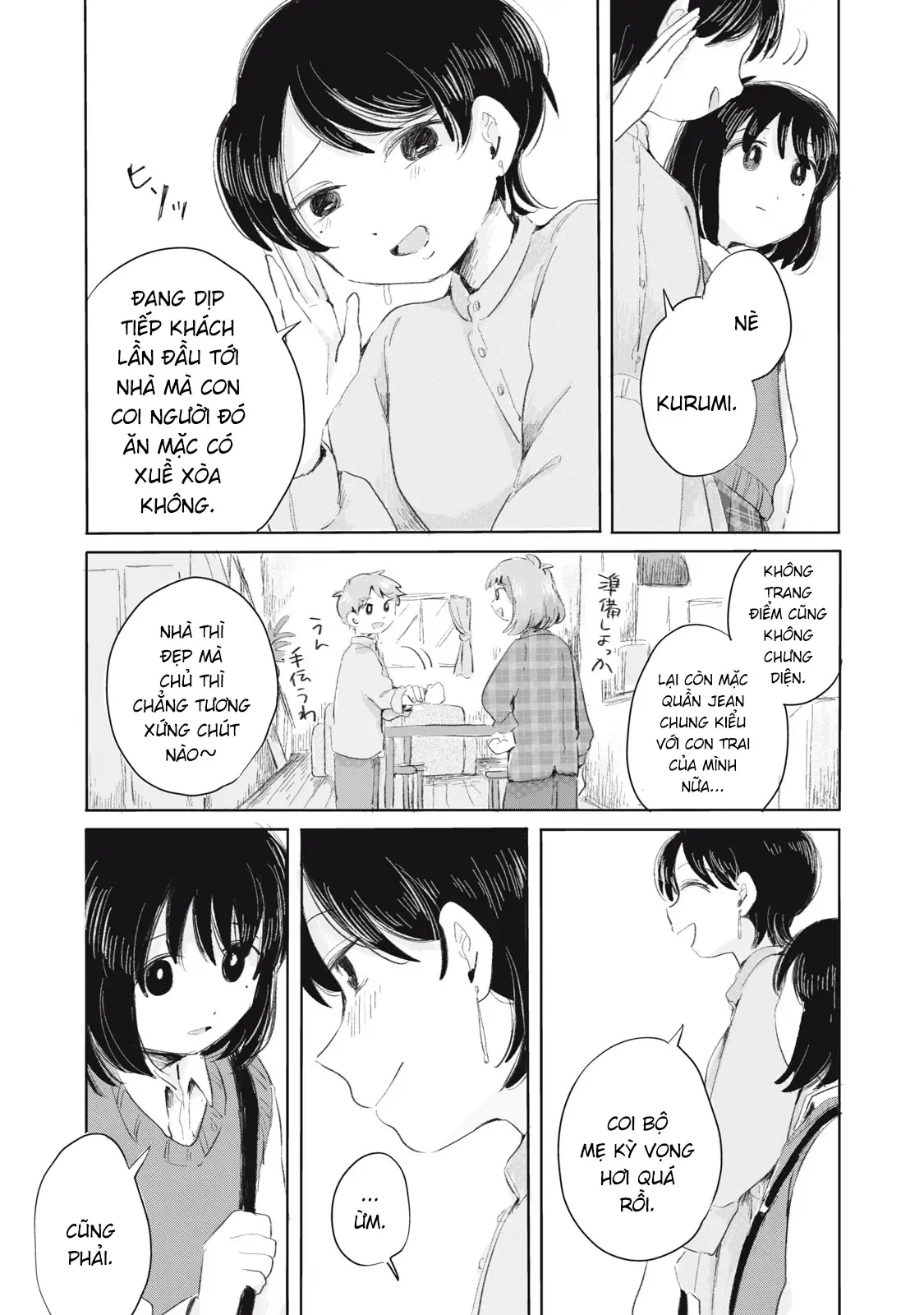 Hạnh Phúc Của Kuru [Chap 1-15] — trang 10