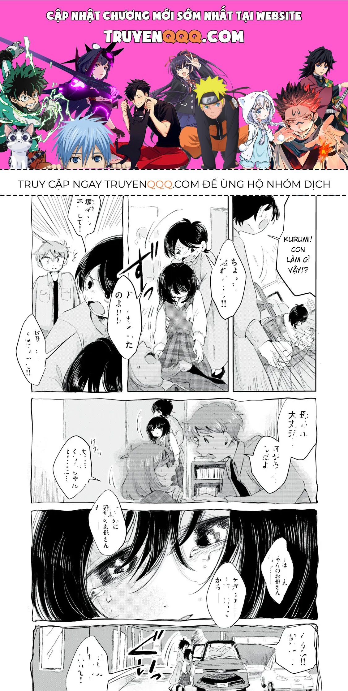 Hạnh Phúc Của Kuru [Chap 1-15] — trang 0