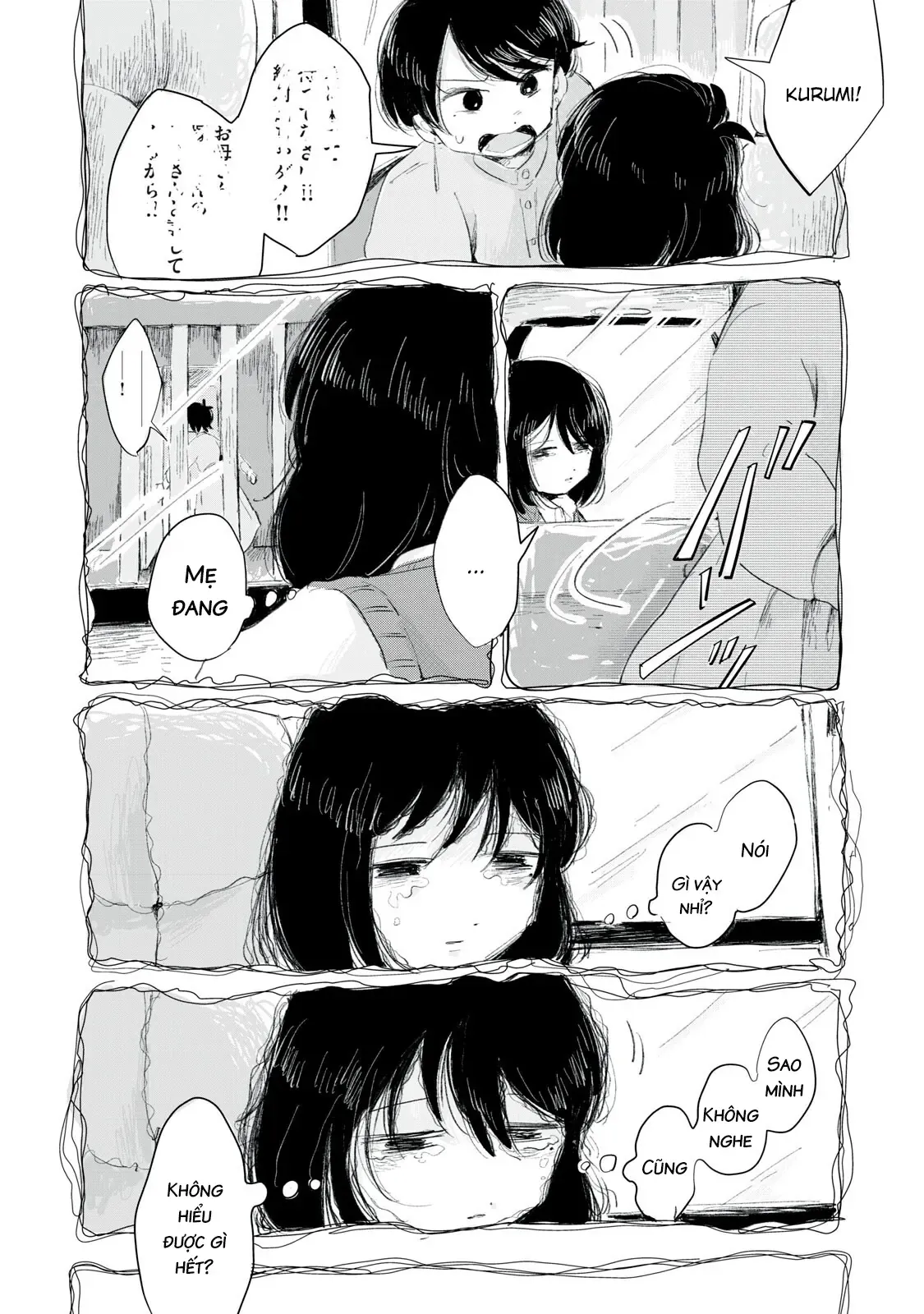 Hạnh Phúc Của Kuru [Chap 1-15] — trang 1