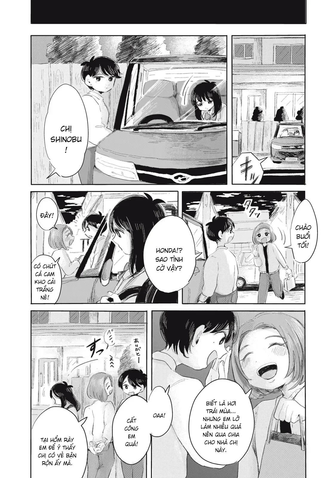 Hạnh Phúc Của Kuru [Chap 1-15] — trang 11