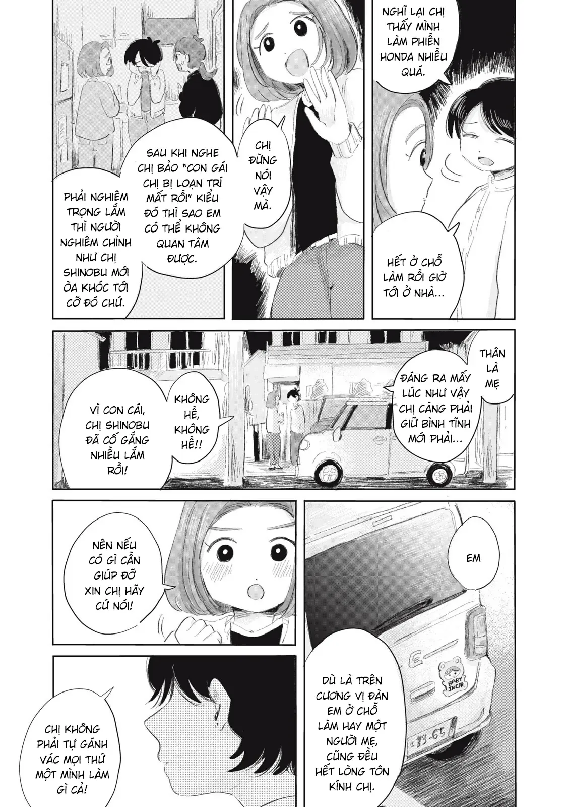 Hạnh Phúc Của Kuru [Chap 1-15] — trang 14