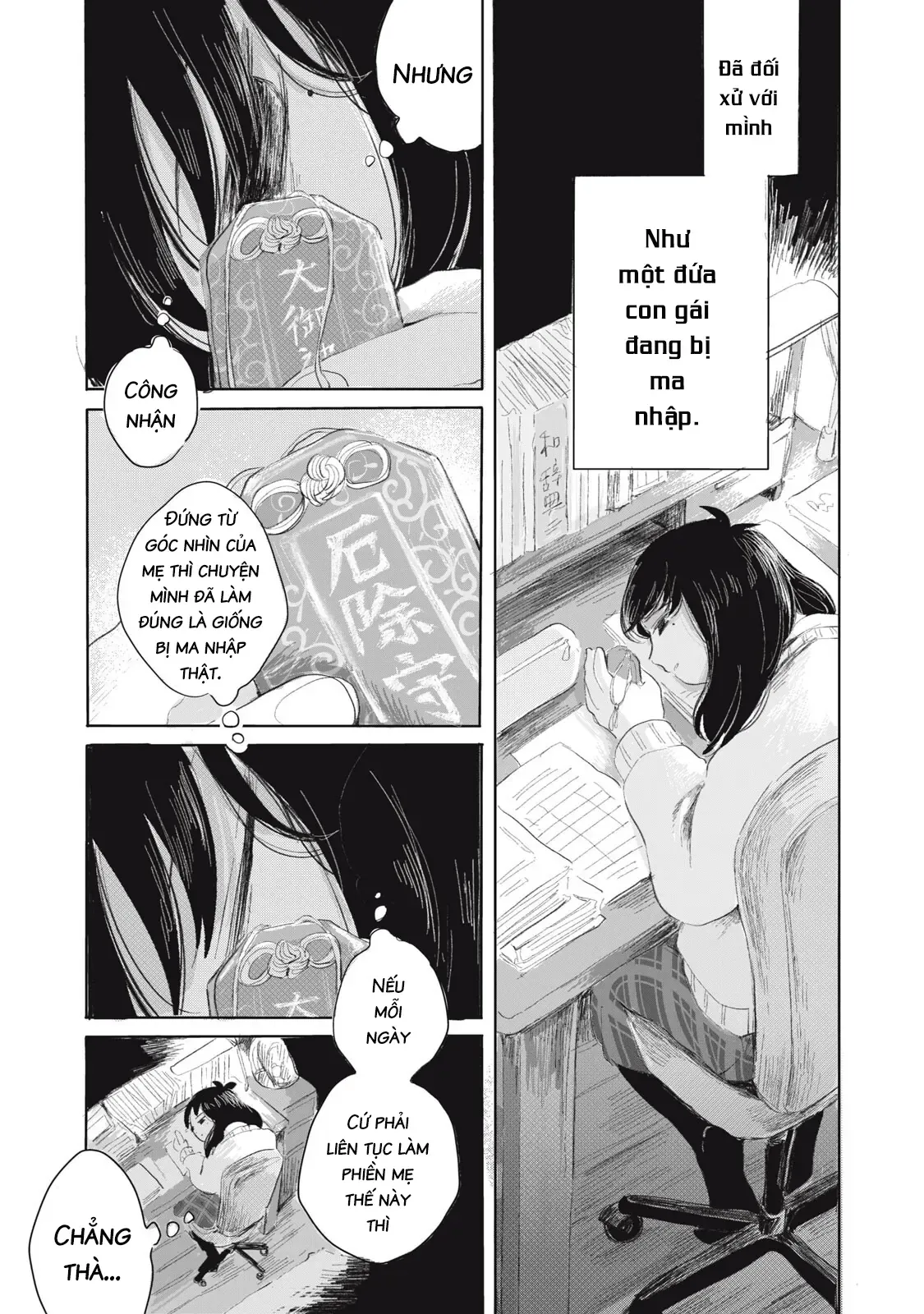 Hạnh Phúc Của Kuru [Chap 1-15] — trang 16