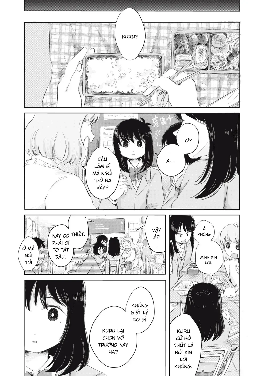 Hạnh Phúc Của Kuru [Chap 1-15] — trang 4