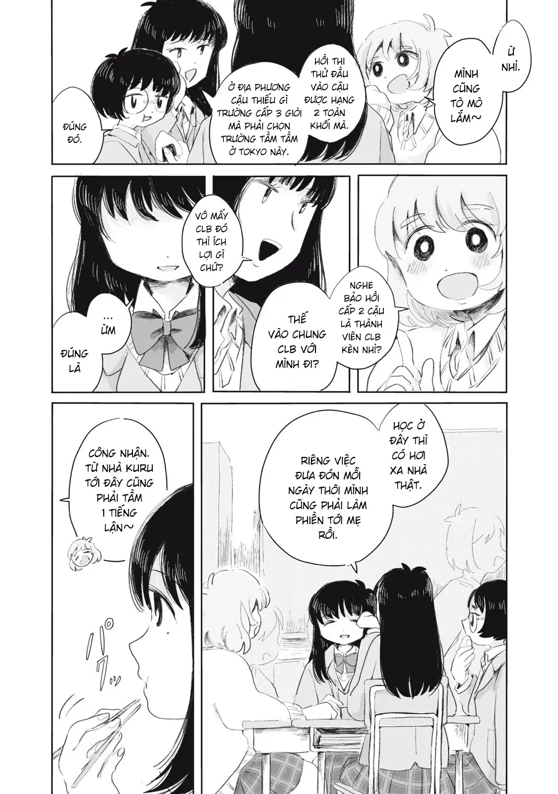 Hạnh Phúc Của Kuru [Chap 1-15] — trang 5