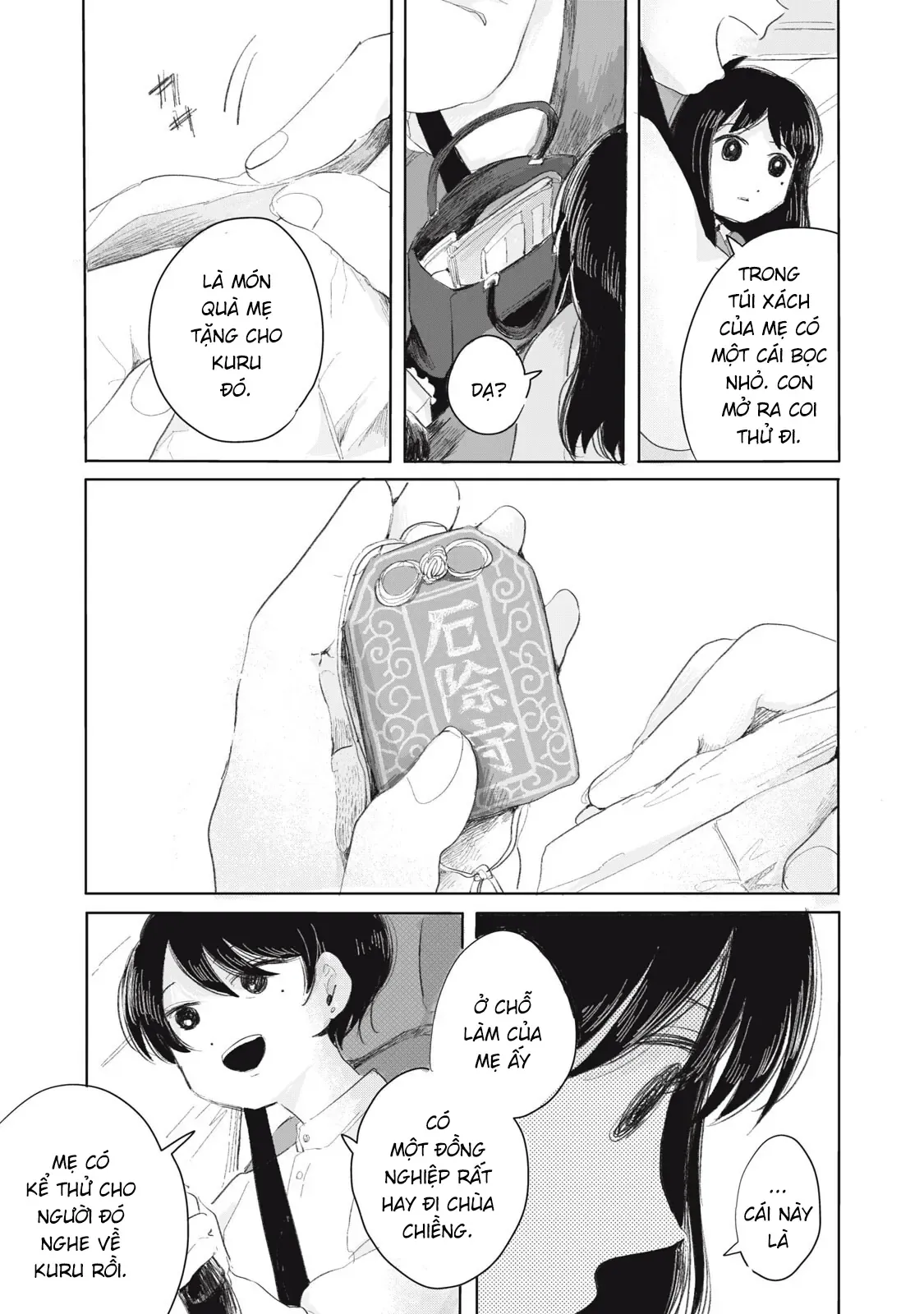 Hạnh Phúc Của Kuru [Chap 1-15] — trang 8