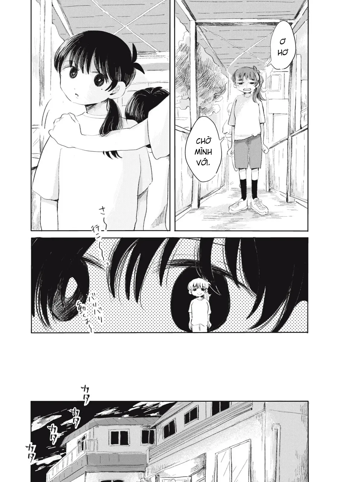 Hạnh Phúc Của Kuru [Chap 1-15] — trang 10