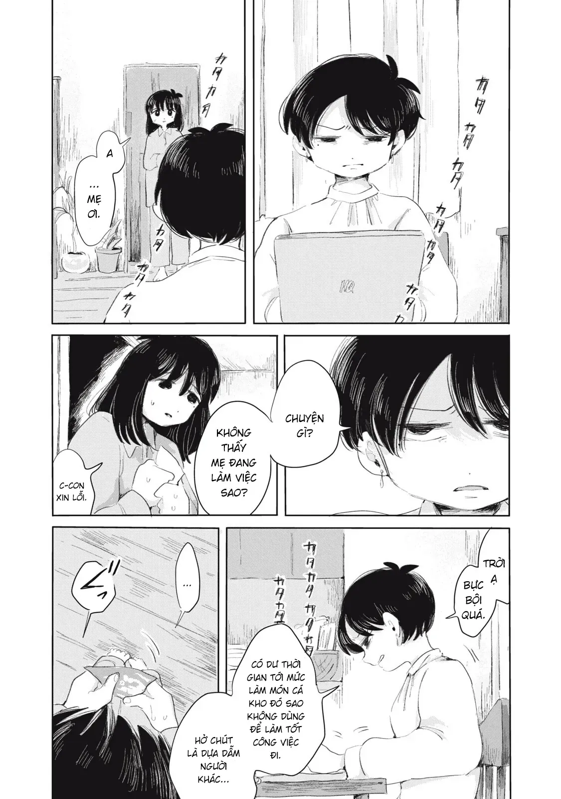 Hạnh Phúc Của Kuru [Chap 1-15] — trang 11