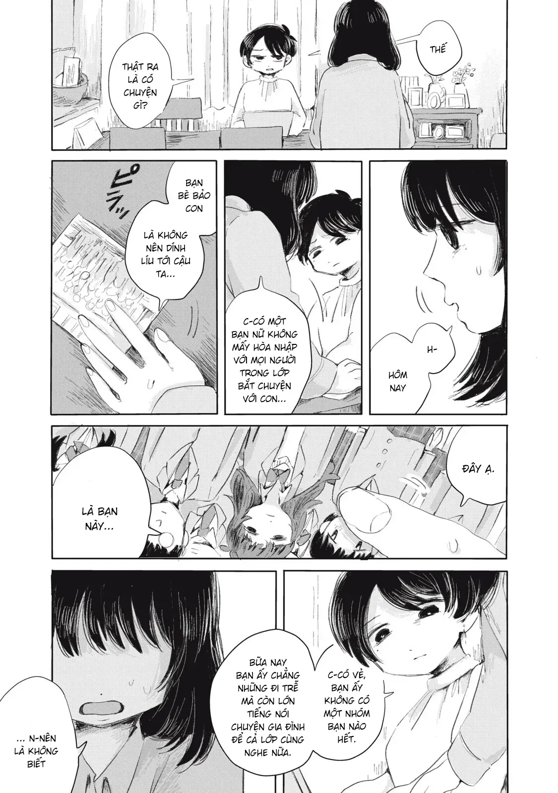 Hạnh Phúc Của Kuru [Chap 1-15] — trang 12