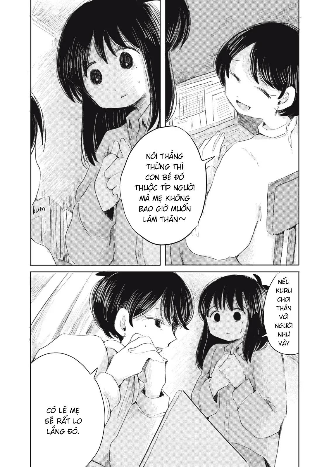 Hạnh Phúc Của Kuru [Chap 1-15] — trang 14