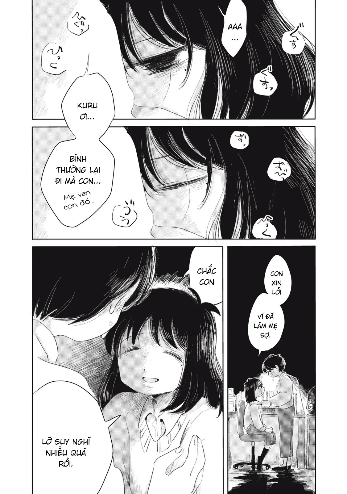 Hạnh Phúc Của Kuru [Chap 1-15] — trang 2