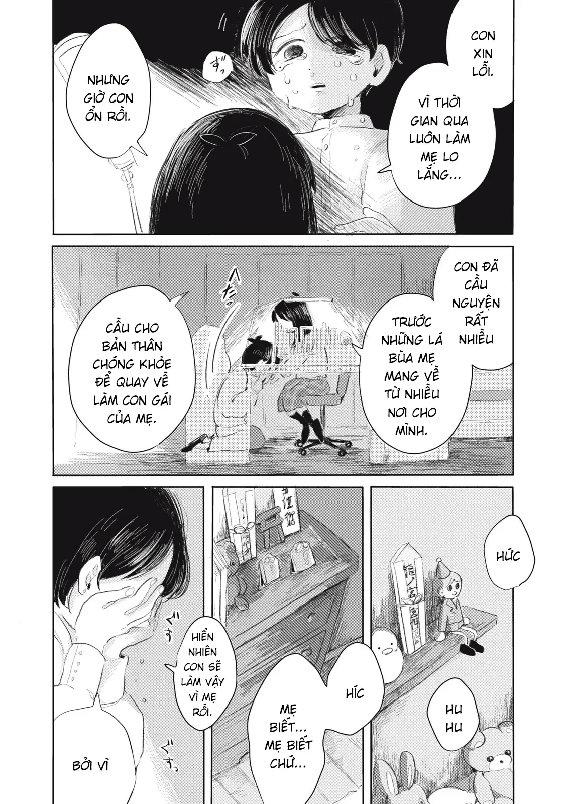 Hạnh Phúc Của Kuru [Chap 1-15] — trang 3
