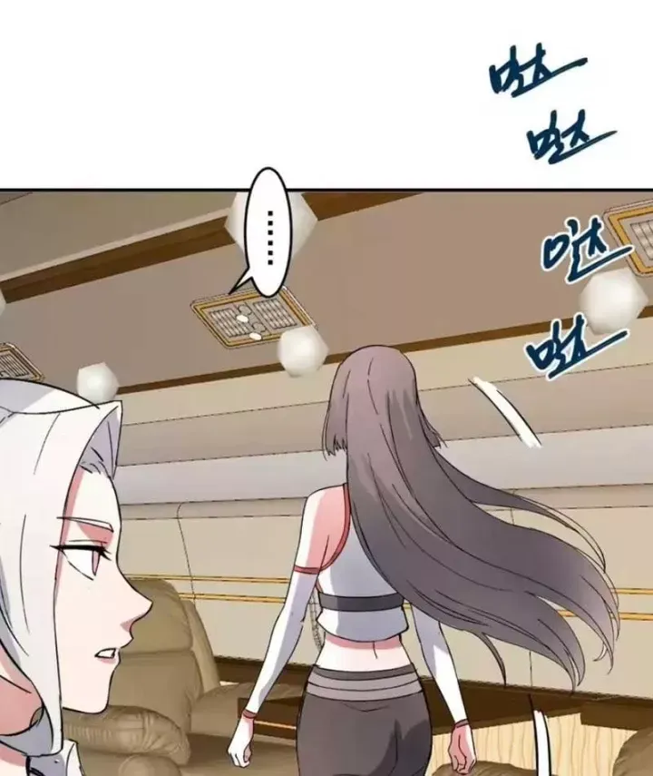 Chương 111 - Trang 19